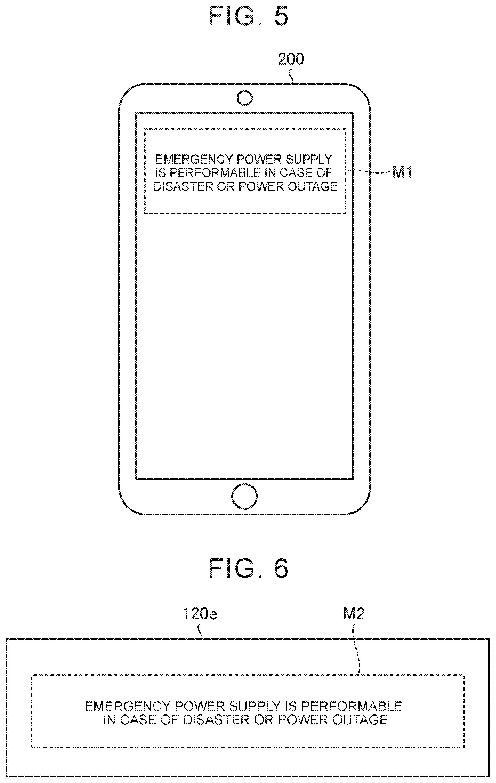 Patent US12496919 Figure 5 – Support server, disaster support system, and storage medium