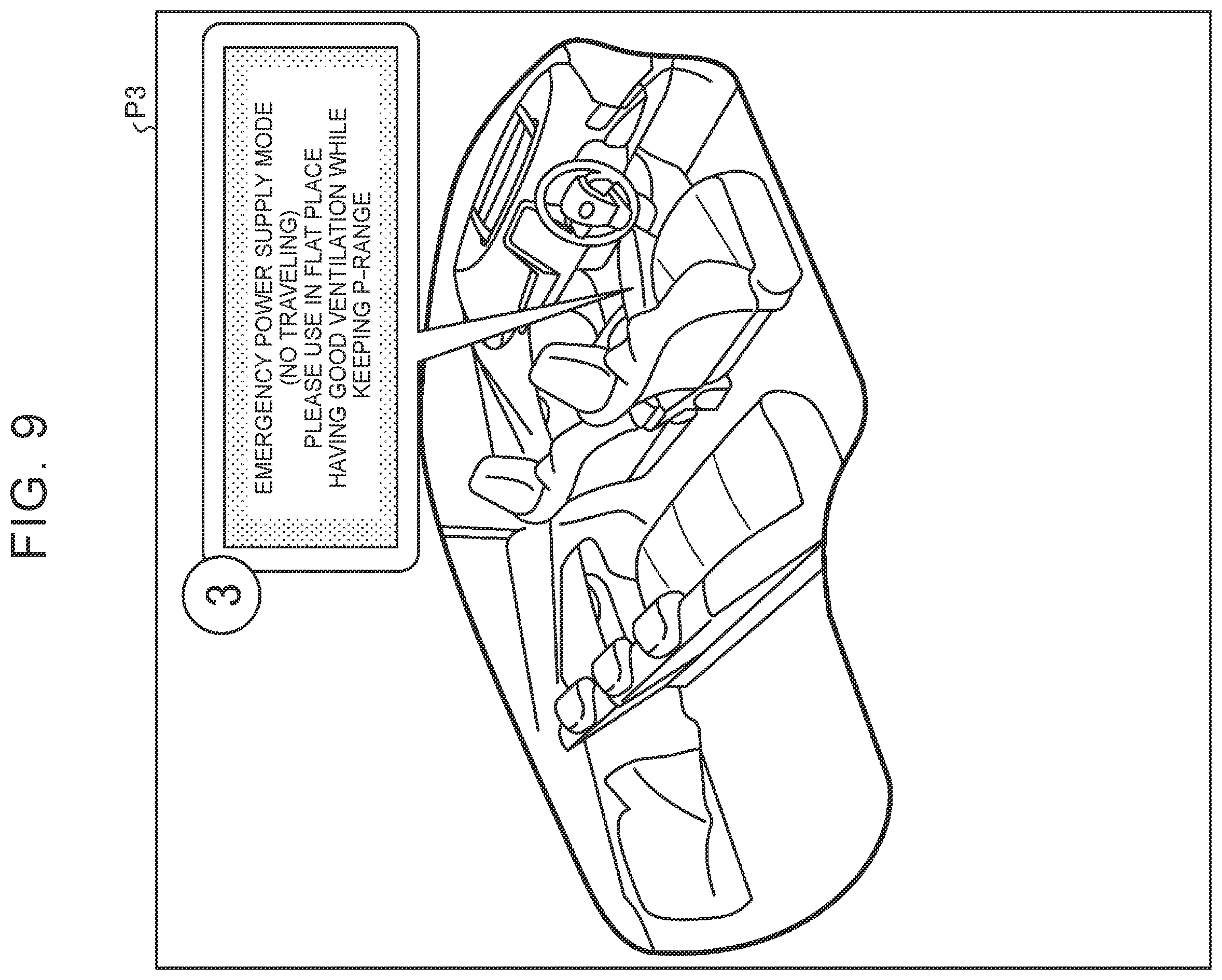 Patent US12496919 Figure 8 – Support server, disaster support system, and storage medium