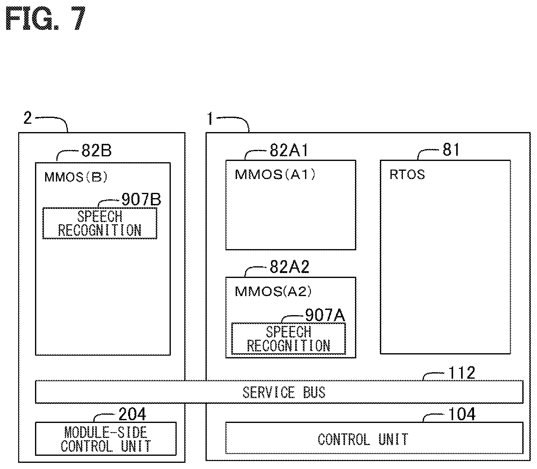 Patent US12496986 Figure 7 – Vehicle device