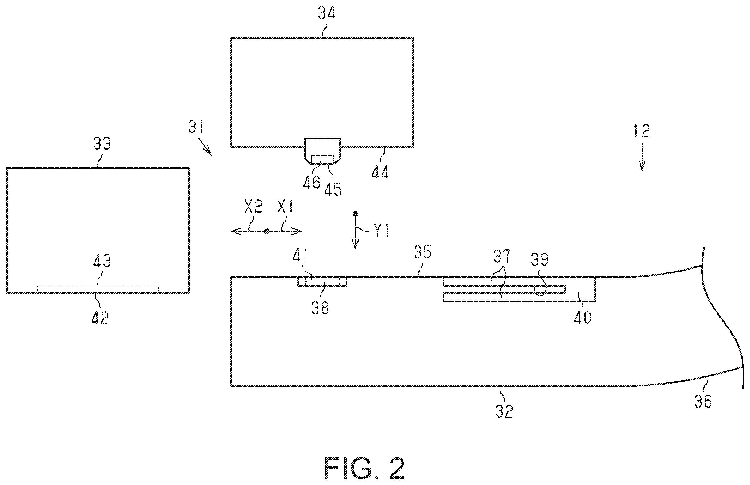 Patent US12496987 Figure 2 – Protector and wire harness