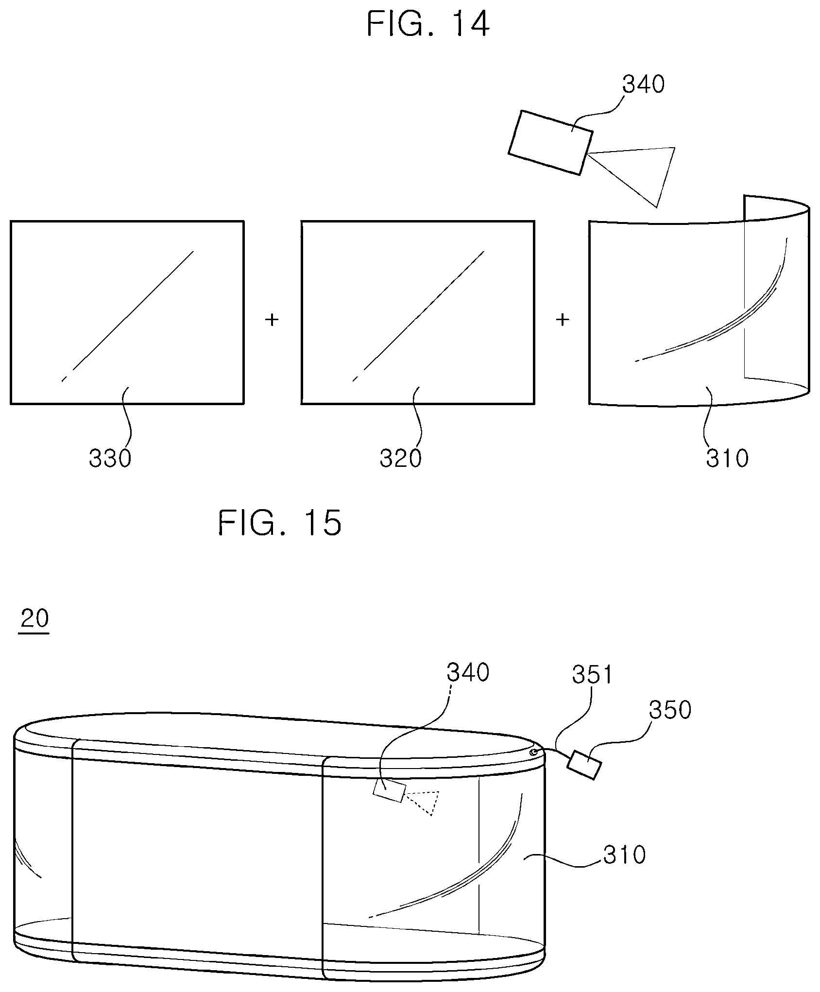 Patent US12496993 Figure 11 – Collision accident response system and method for a vehicle