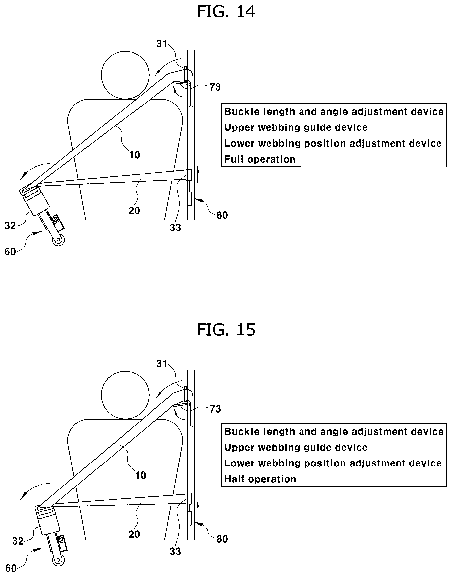 Patent US12496997 Figure 12 – System and method for adjusting pressing feeling by seat belt
