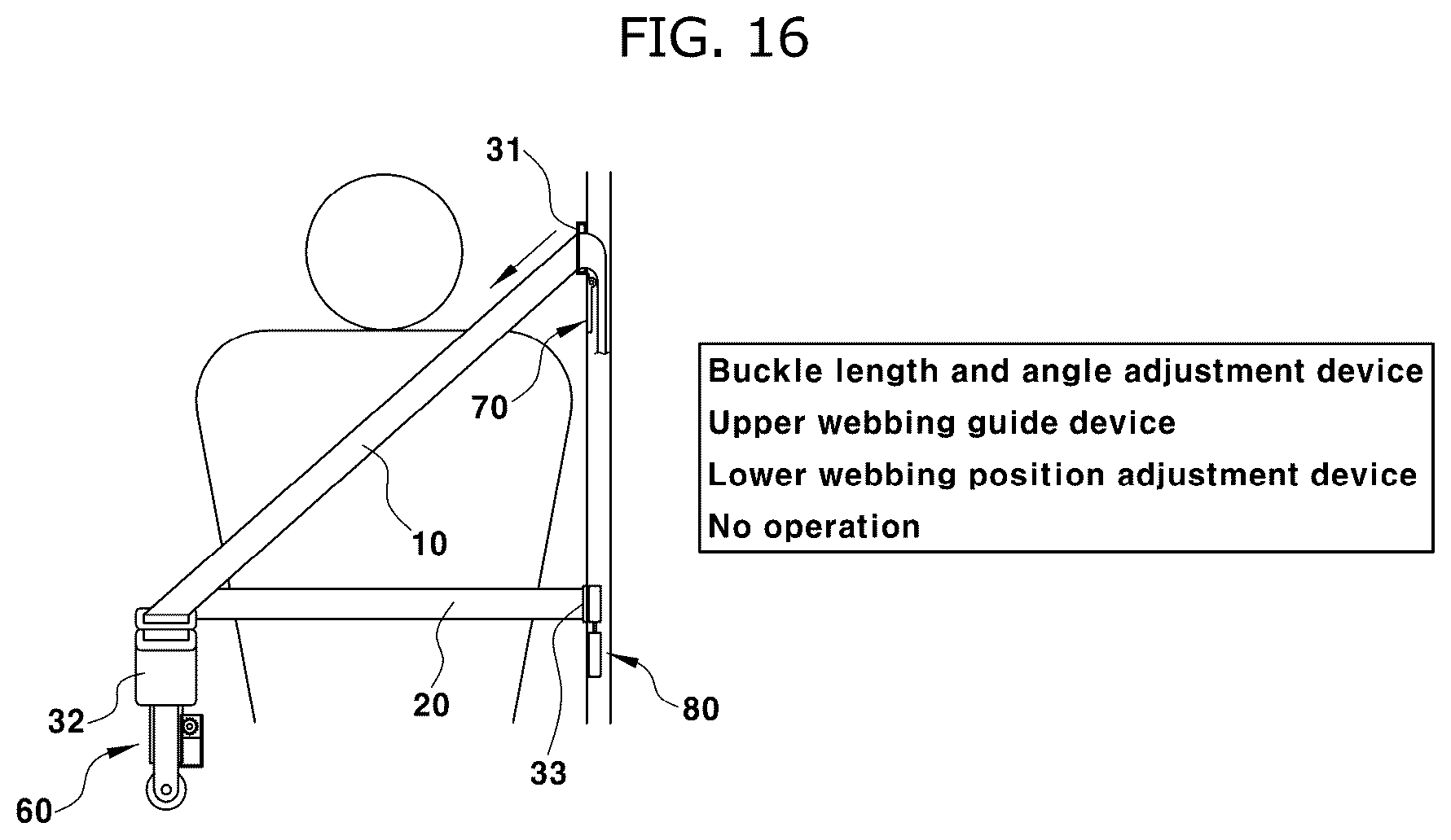 Patent US12496997 Figure 13 – System and method for adjusting pressing feeling by seat belt