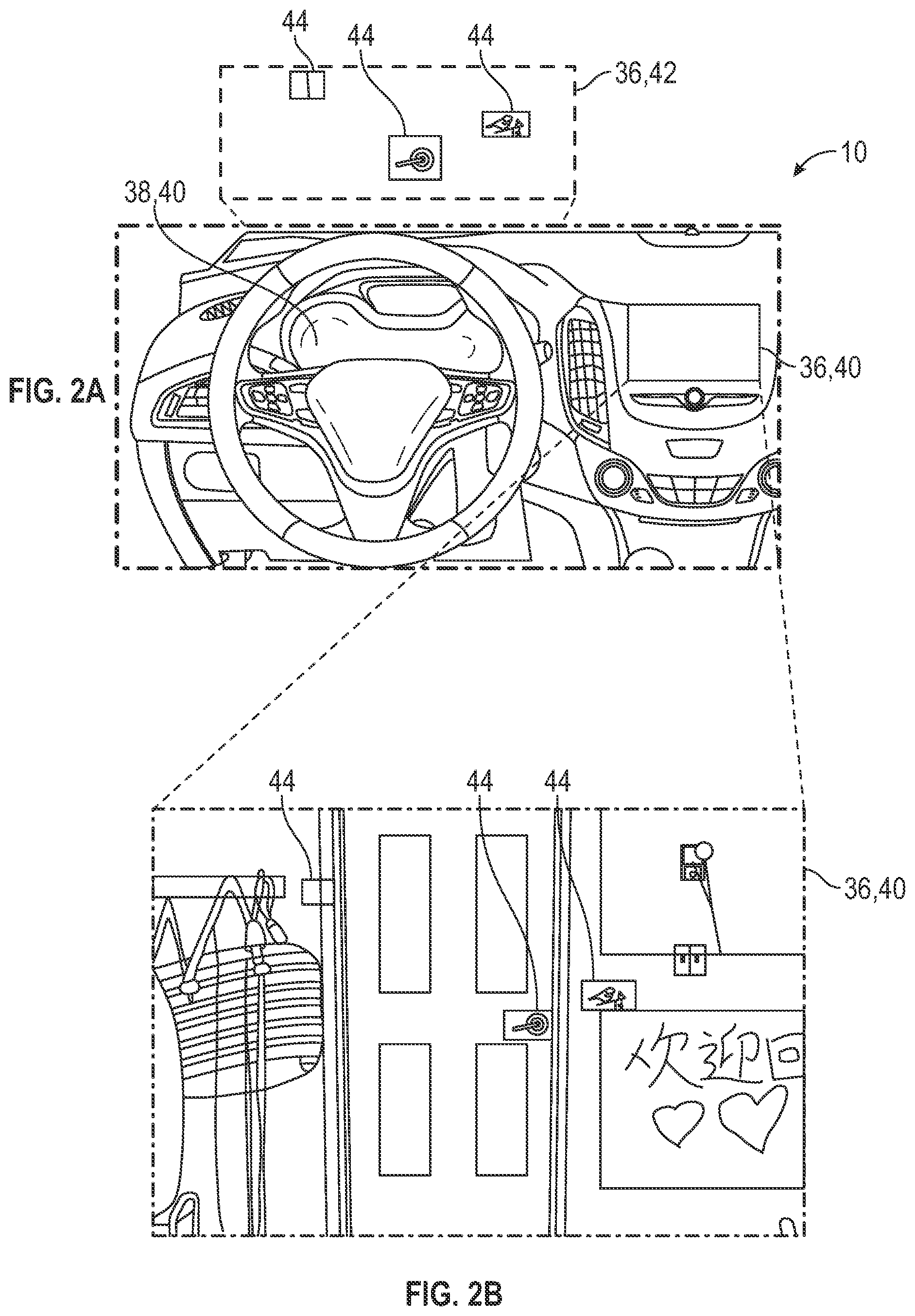 Patent US12497026 Figure 2 – Augmented reality assisted parking with driver-in-loop selections and alignments of feature point vicinities