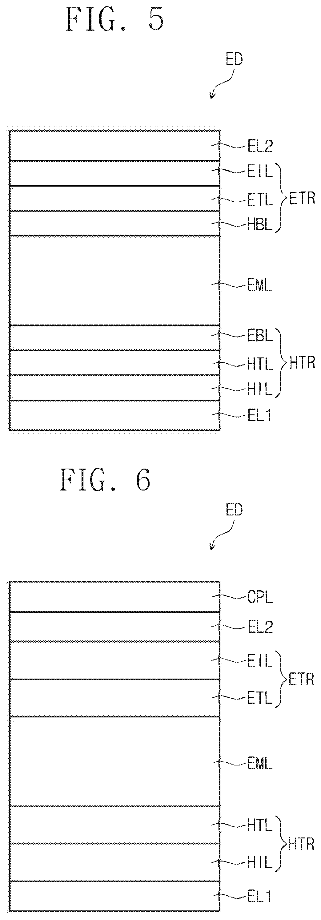 Patent US12497348 Figure 4 – Light emitting element and amine compound for the same