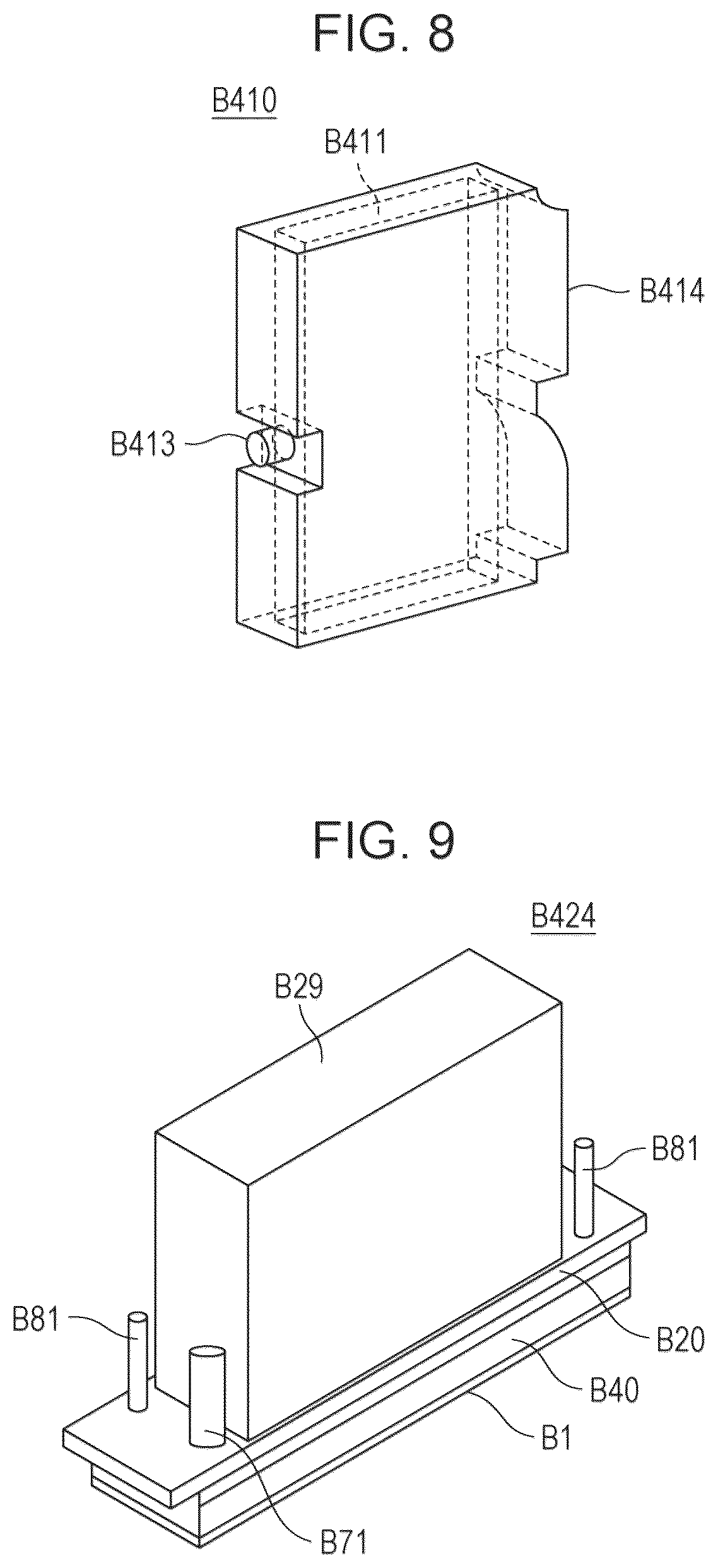 Patent US12497528 Figure 8 – Aqueous ink jet ink composition and recording method