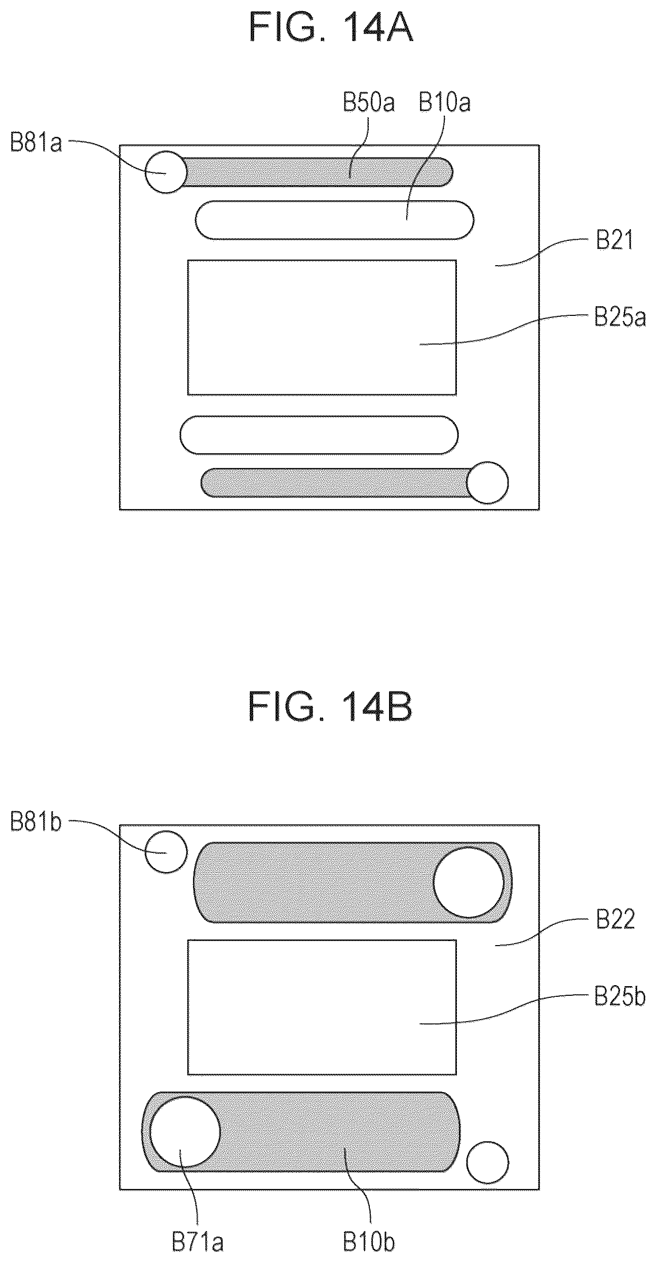 Patent US12497528 Figure 13 – Aqueous ink jet ink composition and recording method