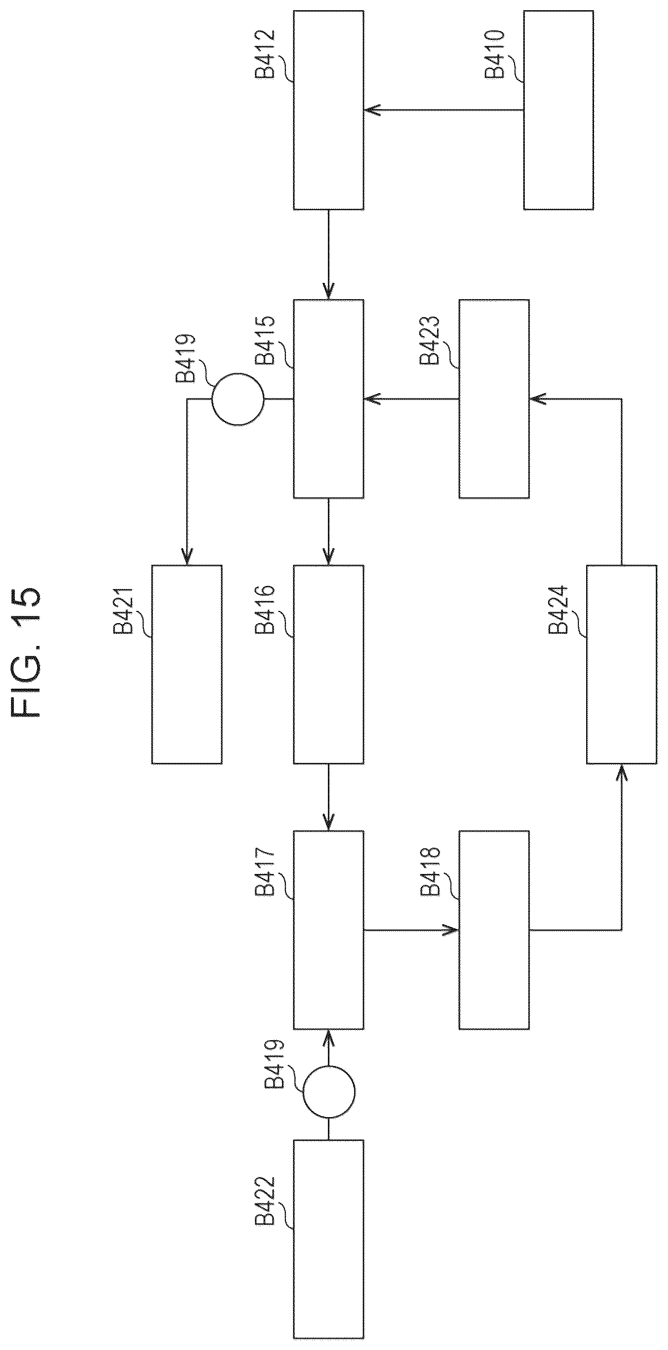 Patent US12497528 Figure 14 – Aqueous ink jet ink composition and recording method
