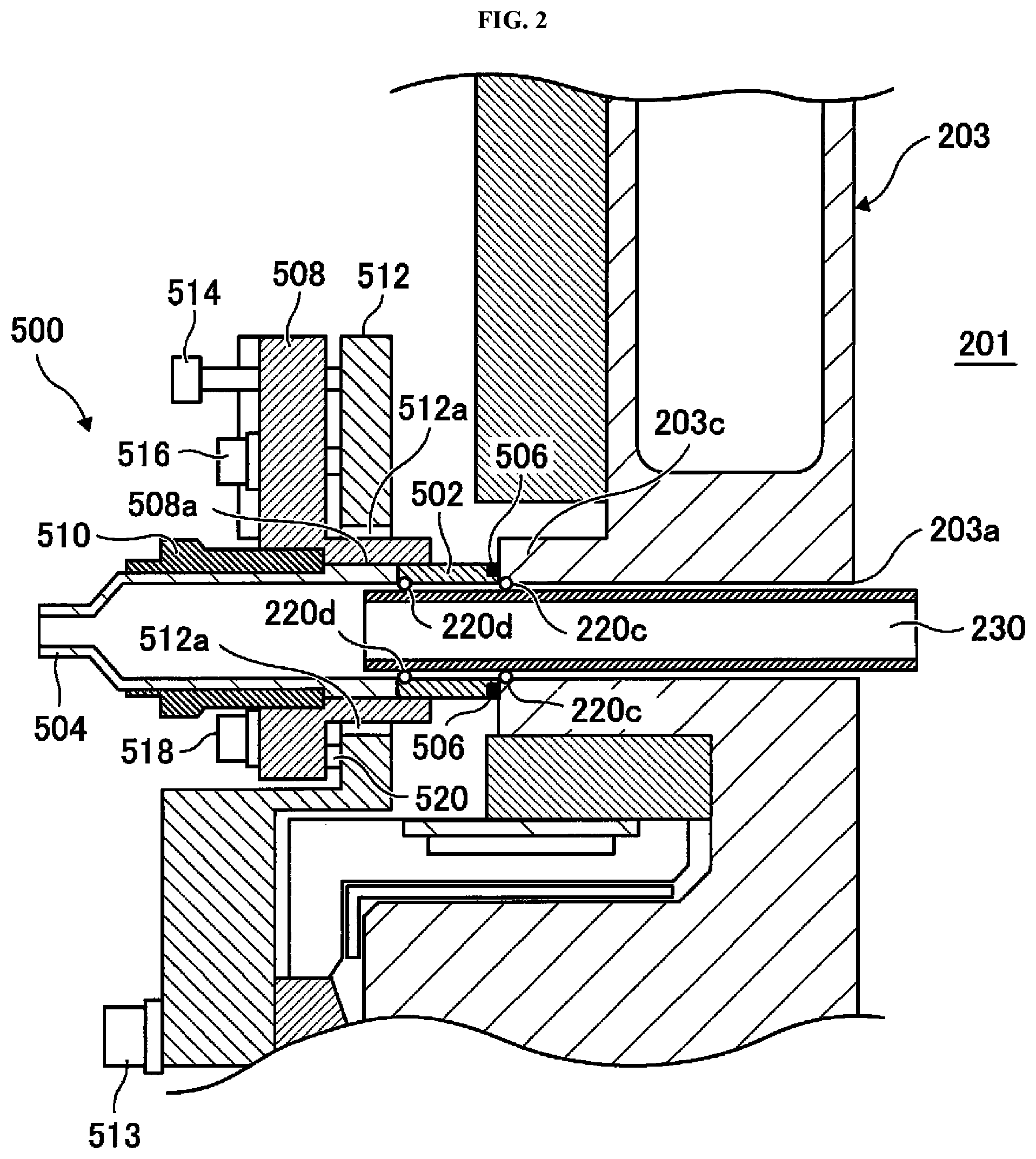 Patent US12497696 Figure 2 – Gas supply structure and substrate processing apparatus