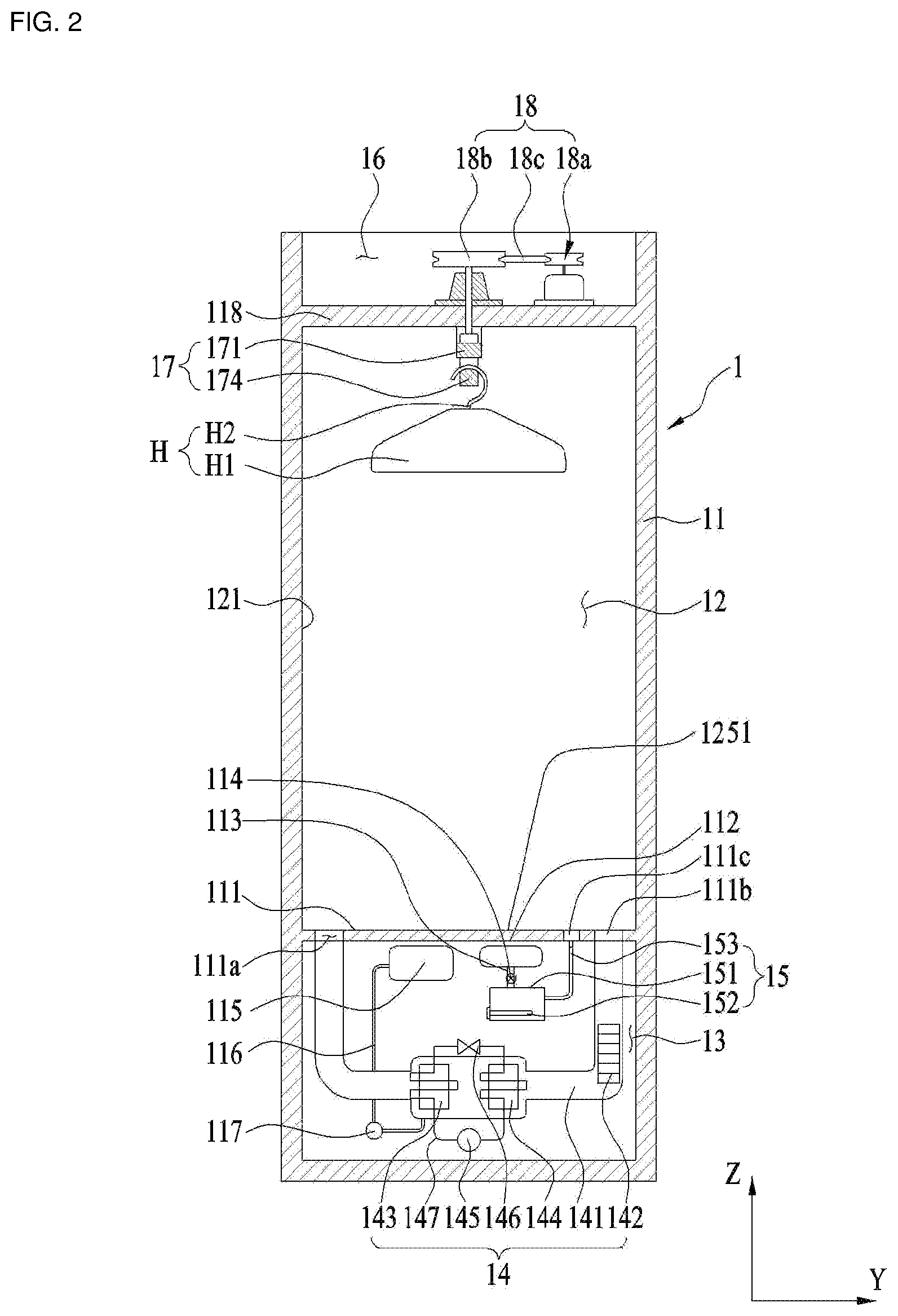 Patent US12497729 Figure 2 – Hanger and laundry treatment apparatus including the same