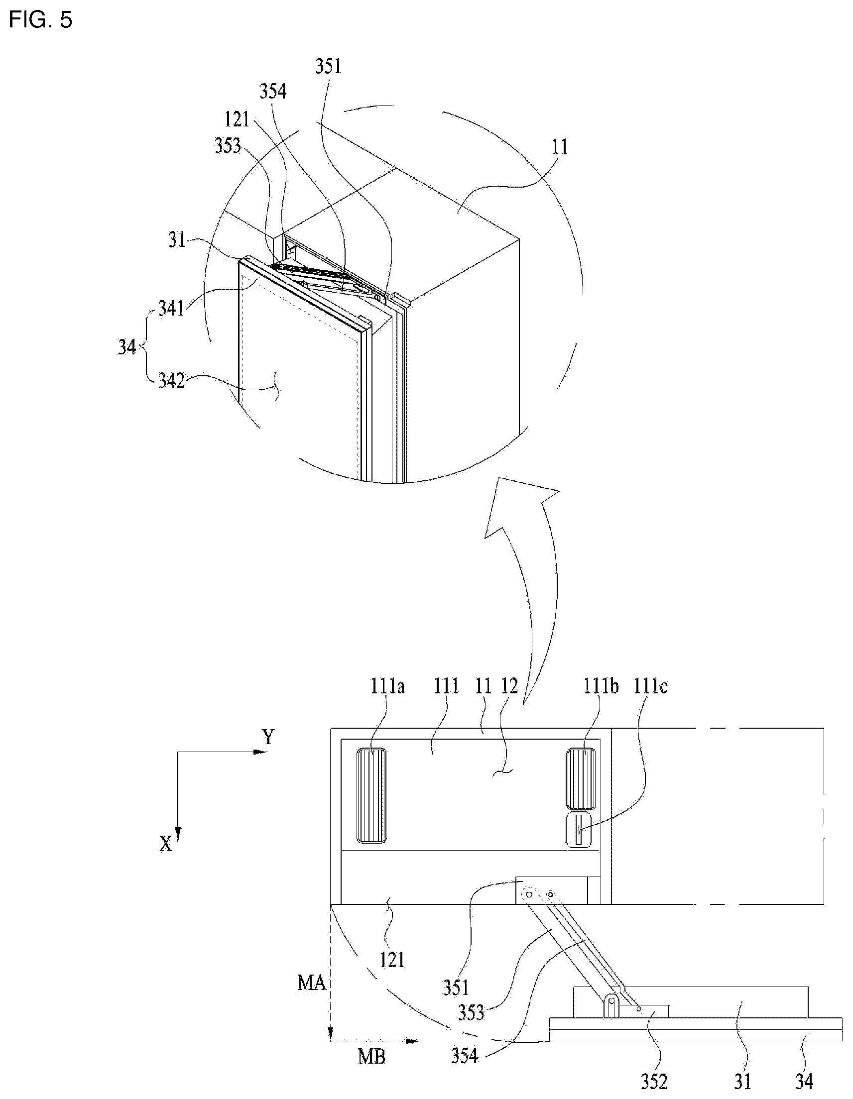 Patent US12497729 Figure 5 – Hanger and laundry treatment apparatus including the same
