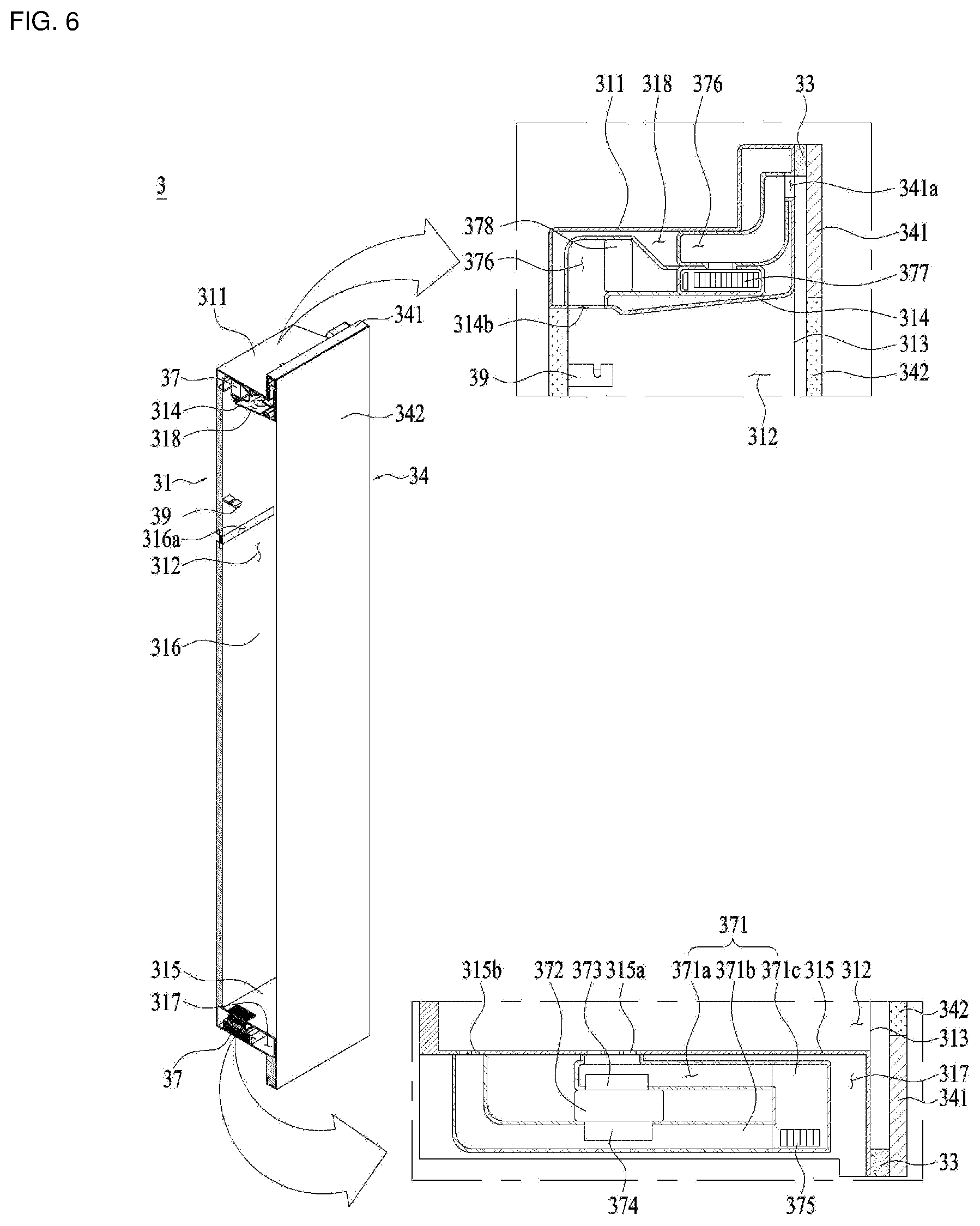 Patent US12497729 Figure 6 – Hanger and laundry treatment apparatus including the same
