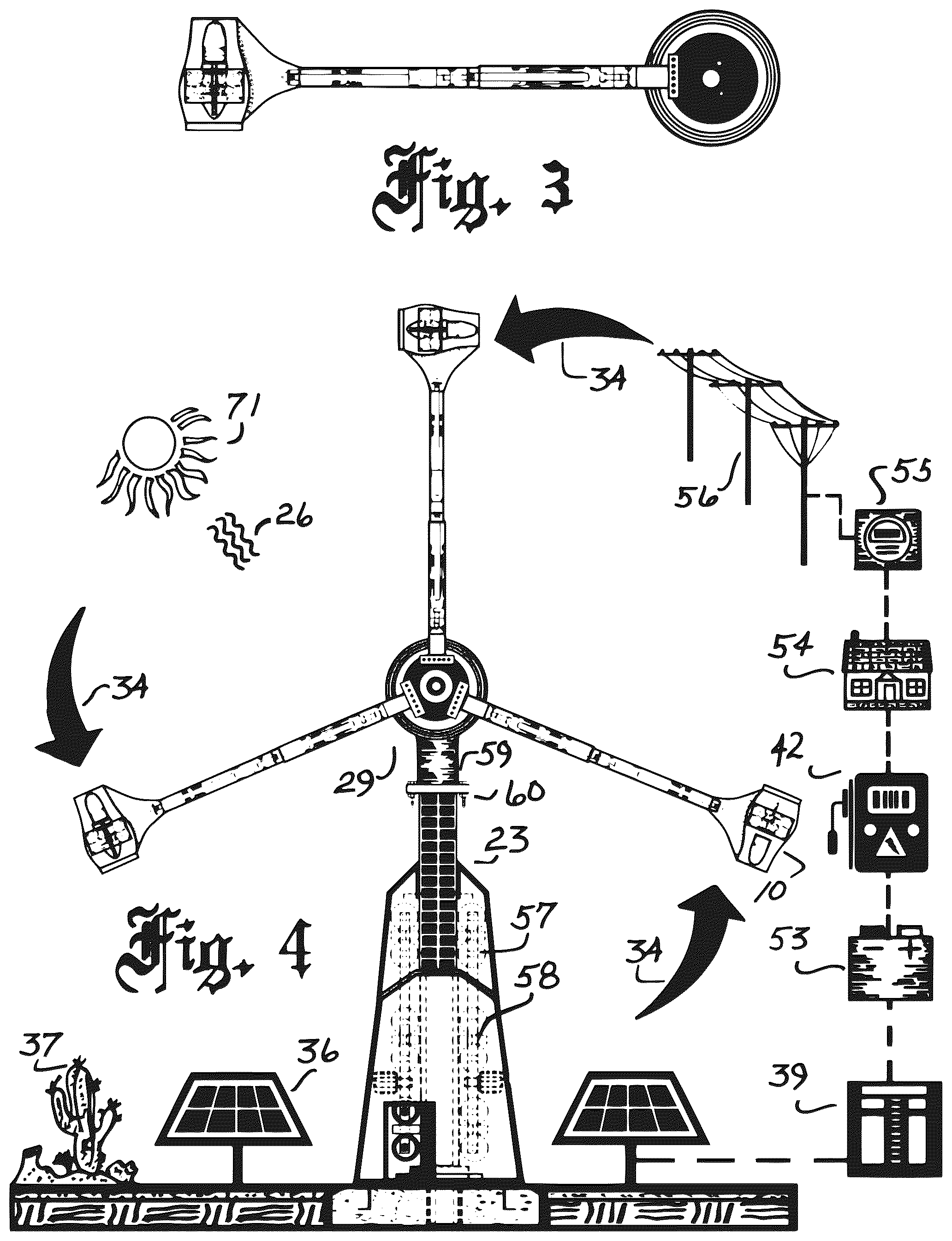 Patent US12504001 Figure 2 – Solar wind turbine with lever assist via compounding mechanical advantage
