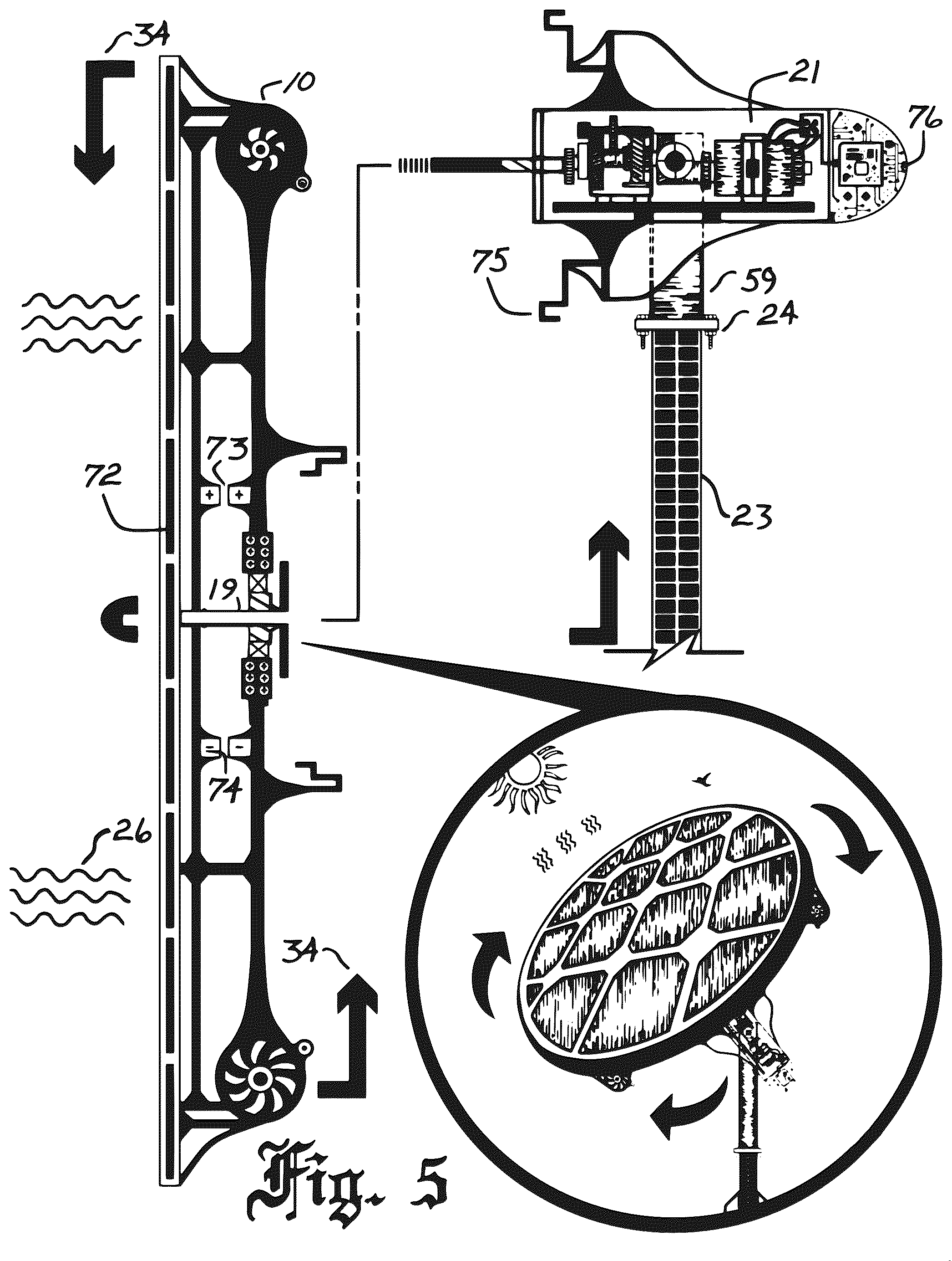 Patent US12504001 Figure 3 – Solar wind turbine with lever assist via compounding mechanical advantage