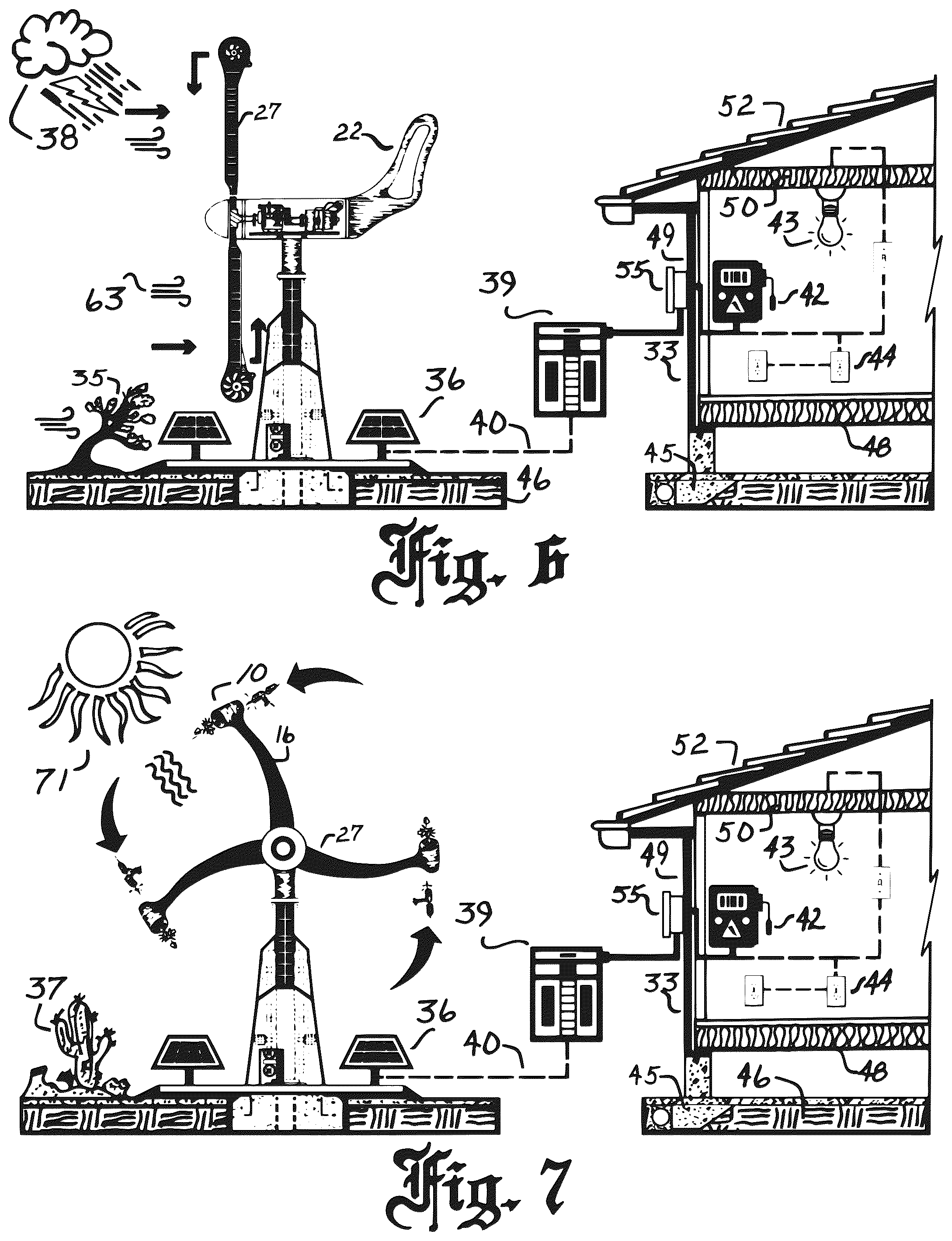 Patent US12504001 Figure 4 – Solar wind turbine with lever assist via compounding mechanical advantage
