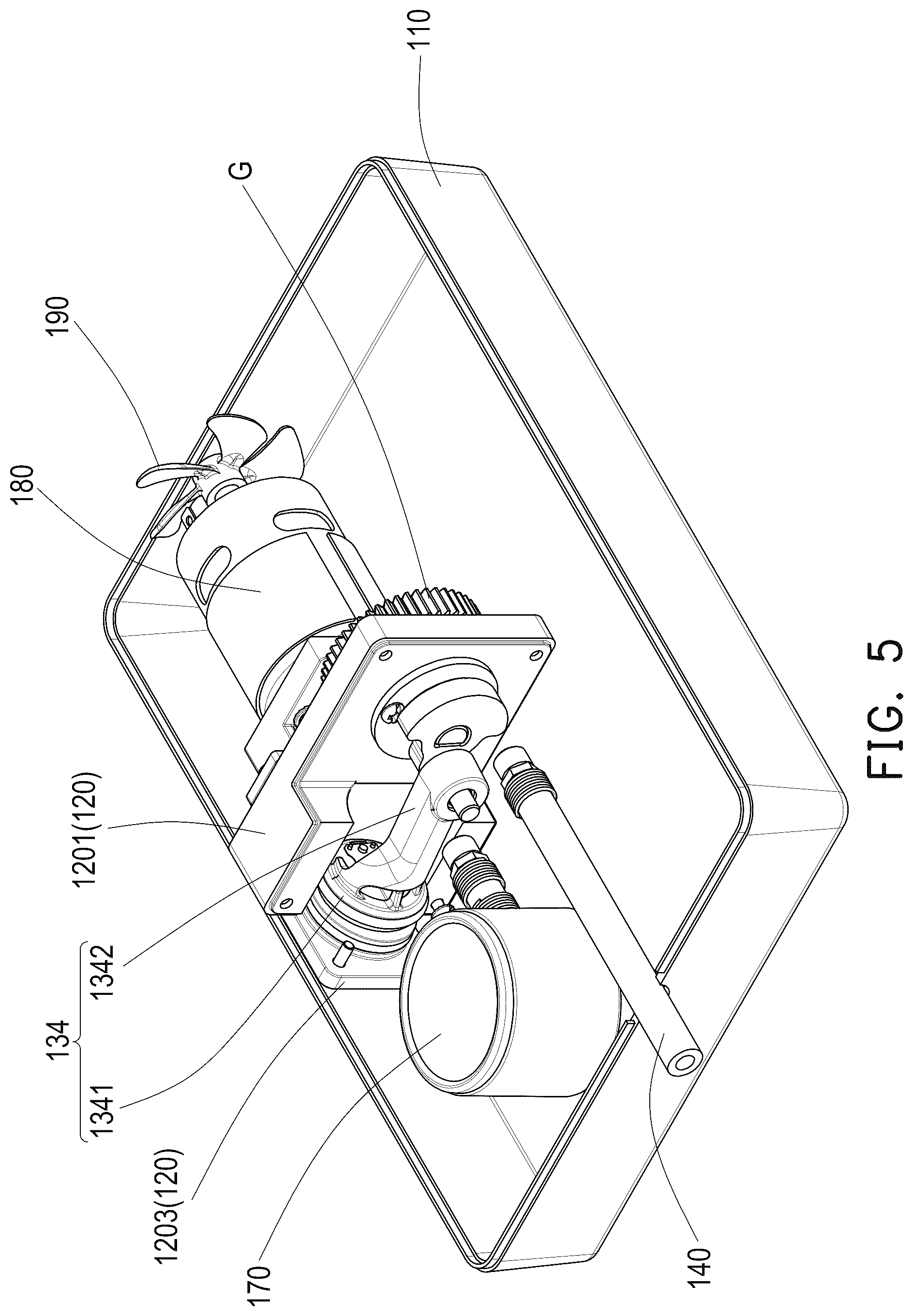 Patent US12504008 Figure 5 – Air compressor