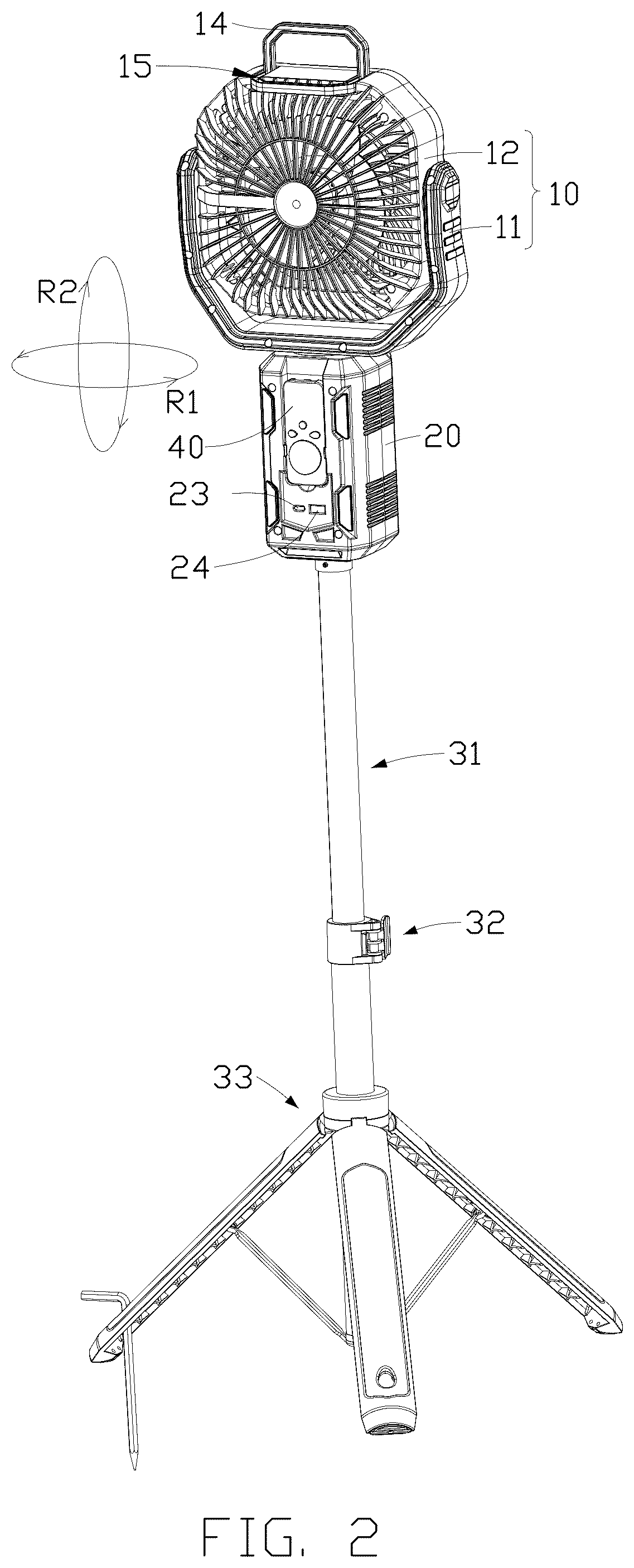 Patent US12504017 Figure 2 – Fan
