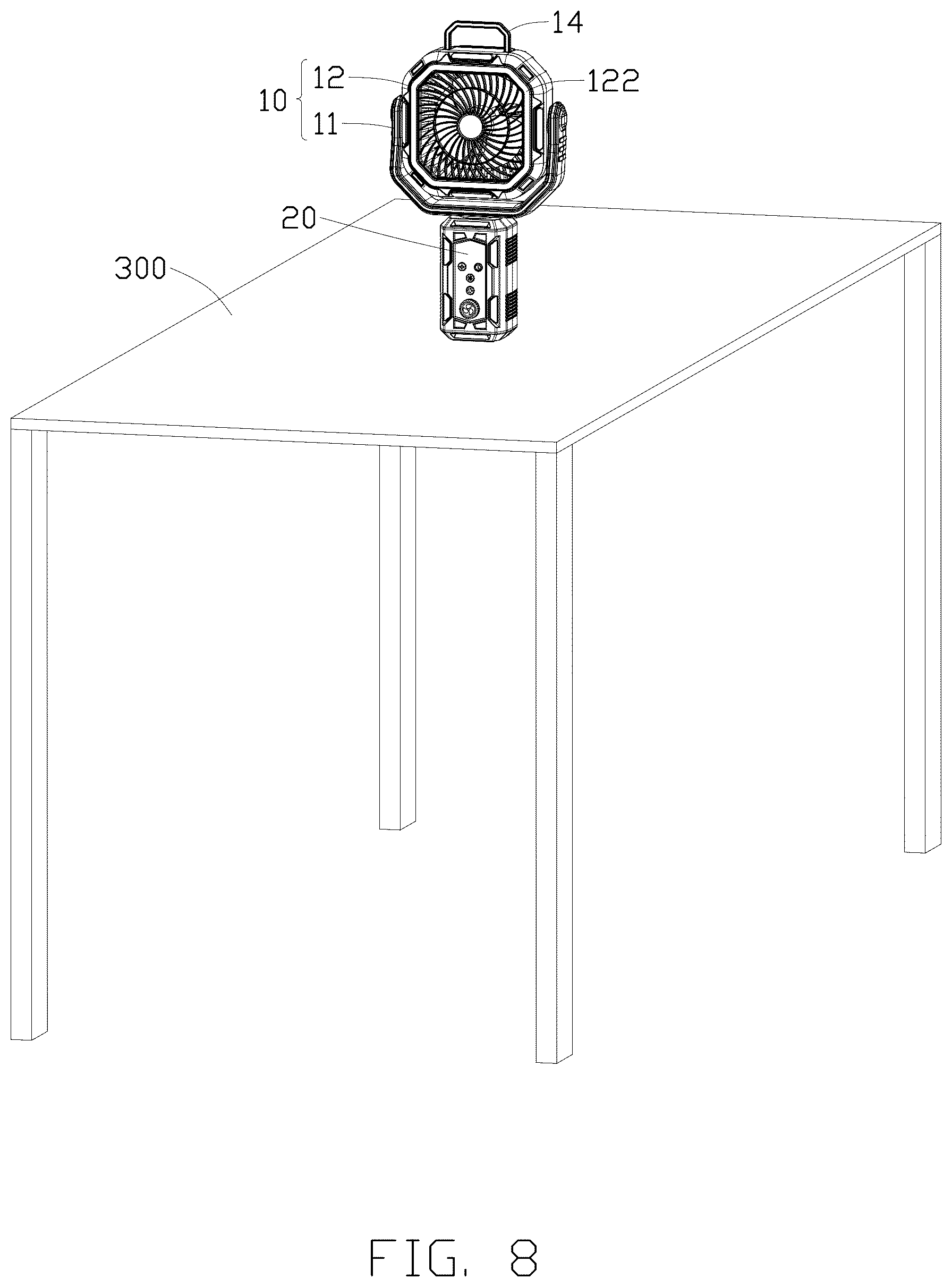 Patent US12504017 Figure 7 – Fan