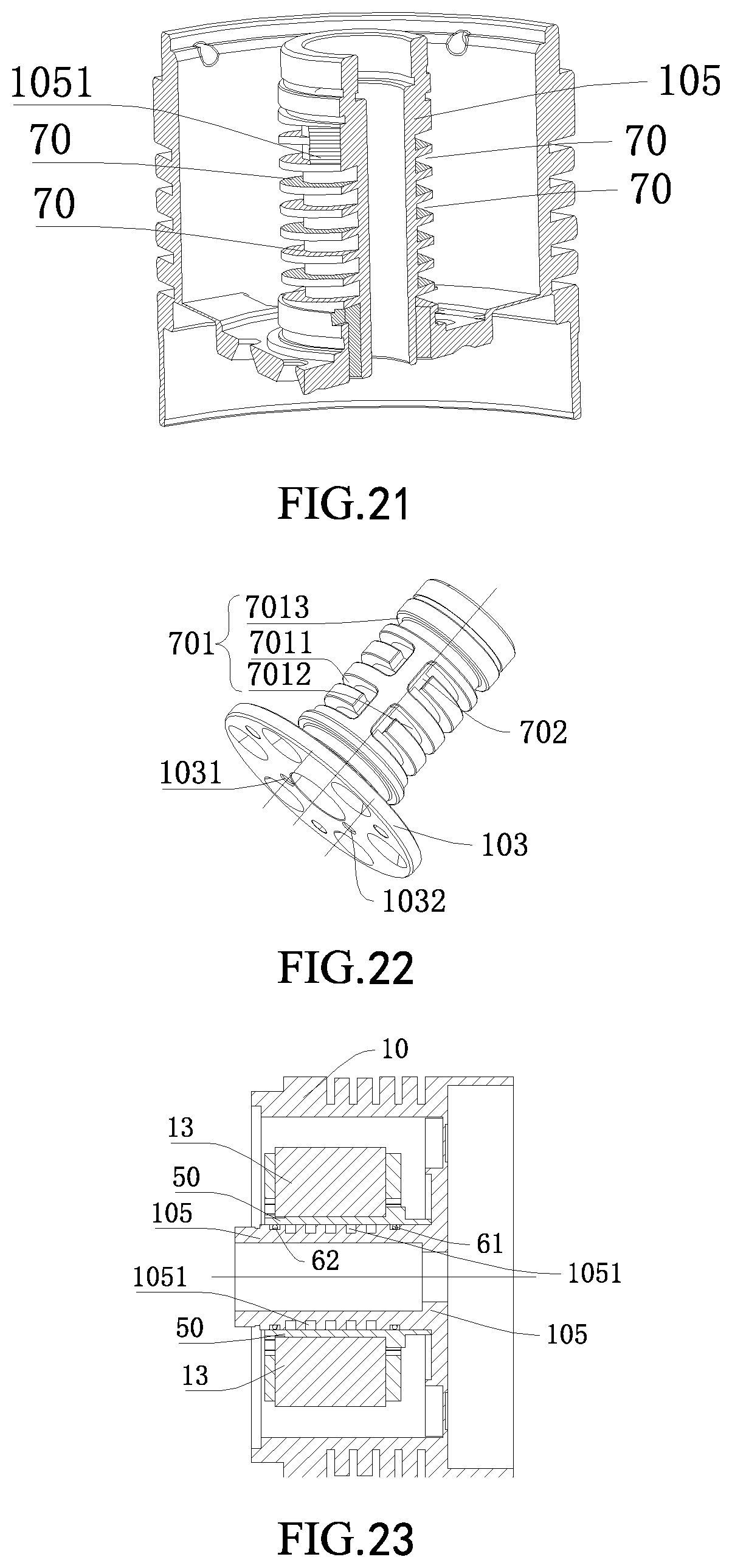 Patent US12504061 Figure 13 – Electric drive module and electric drive equipment for reducing vibration