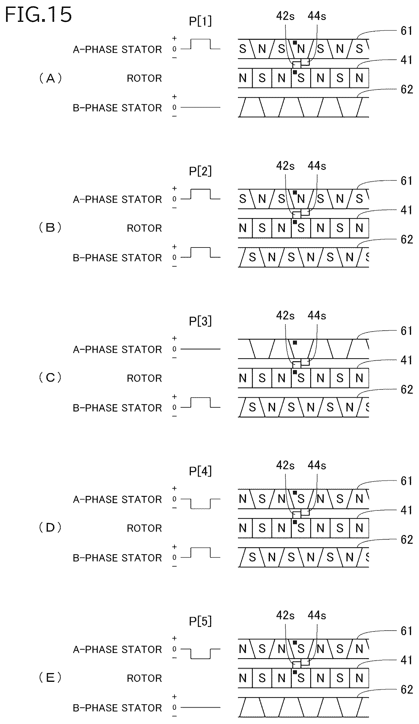 Patent US12504091 Figure 15 – Electric valve control device and electric valve device