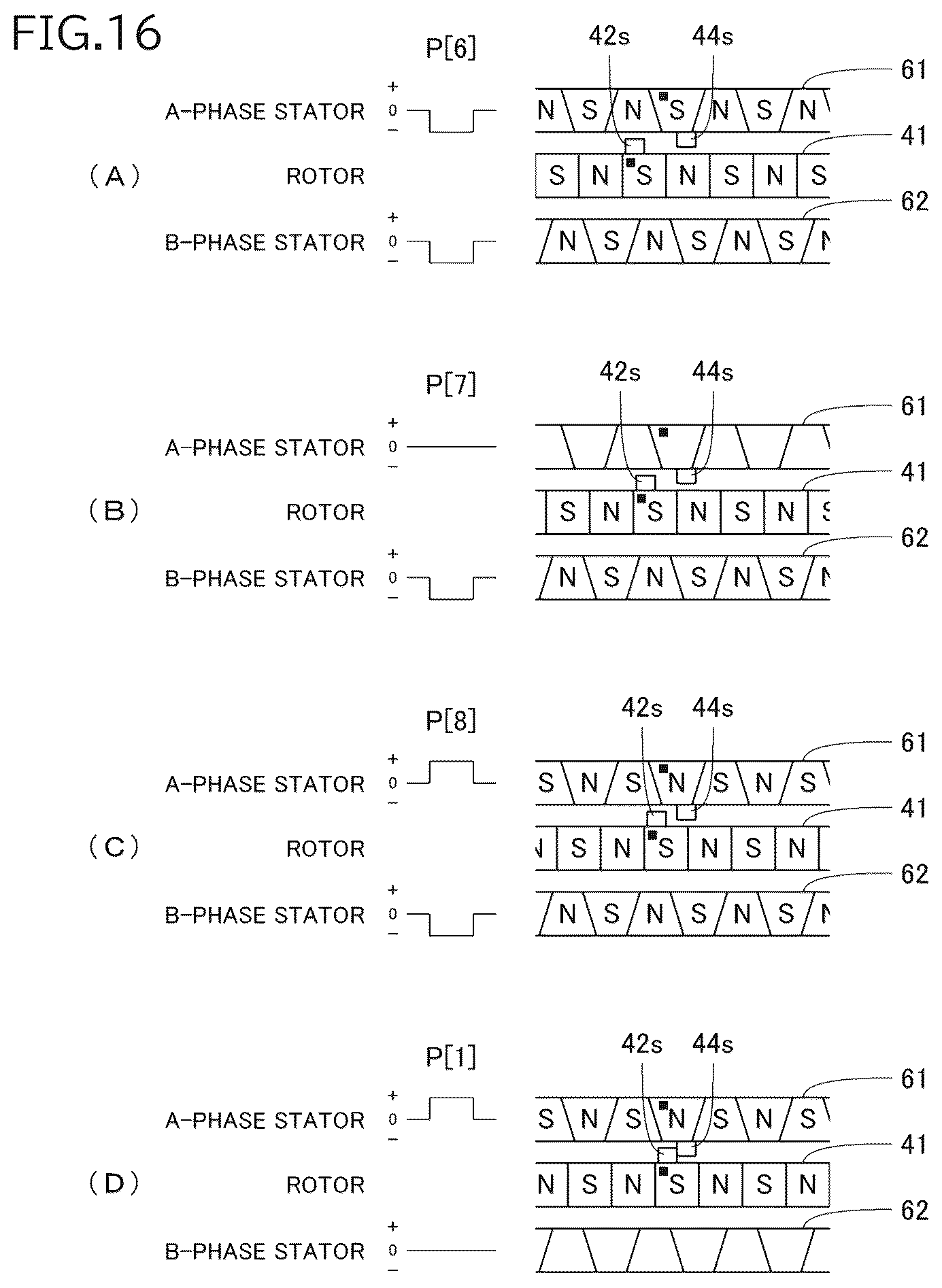 Patent US12504091 Figure 16 – Electric valve control device and electric valve device
