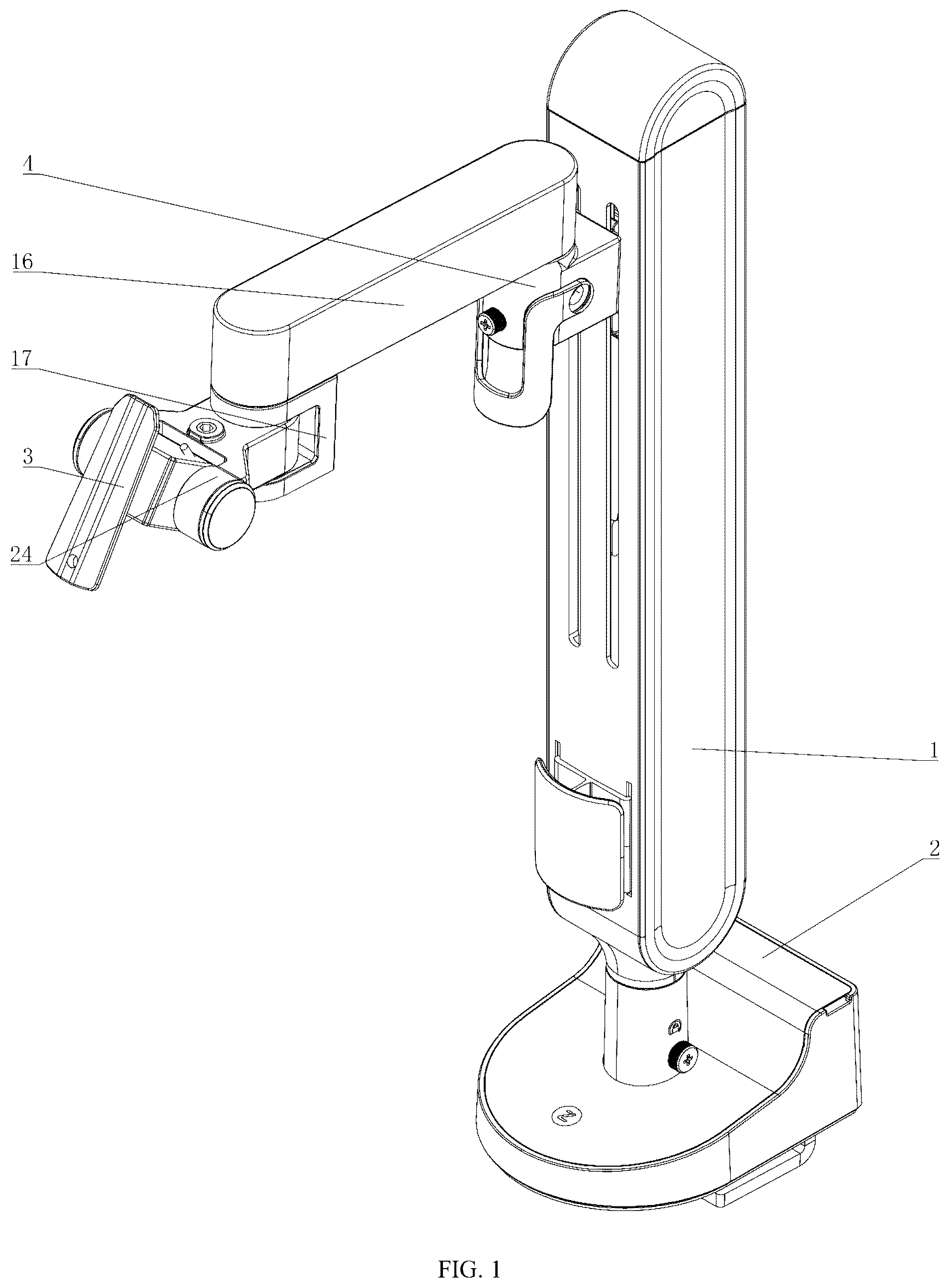 Patent US12504110 Figure 1 – Display support facilitating multi-directional adjustment and being telescopic
