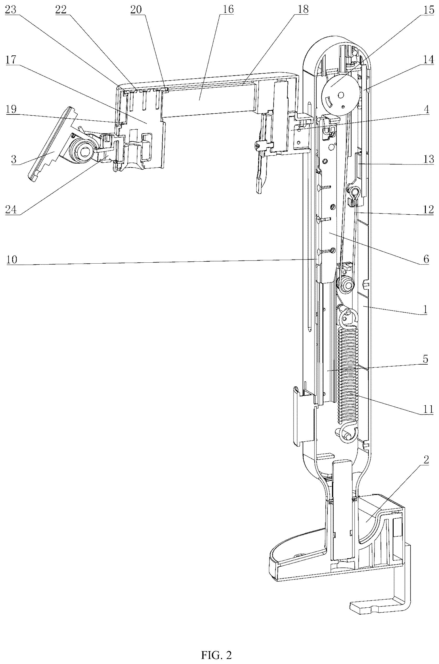 Patent US12504110 Figure 2 – Display support facilitating multi-directional adjustment and being telescopic