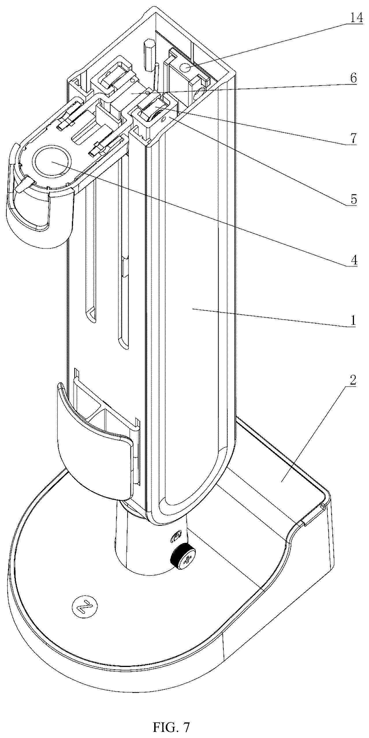 Patent US12504110 Figure 7 – Display support facilitating multi-directional adjustment and being telescopic