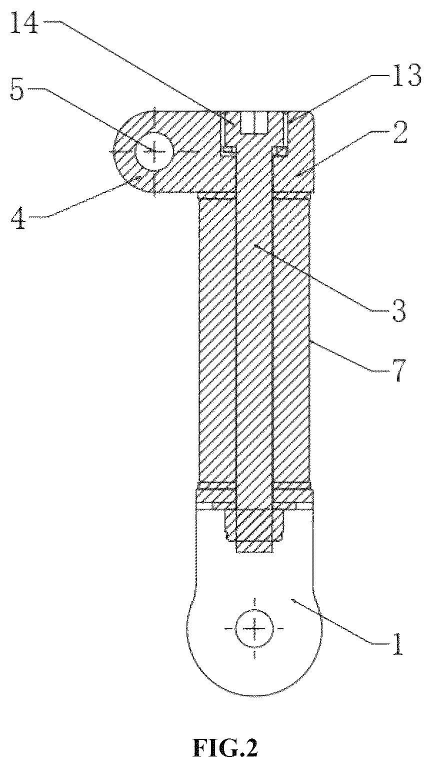 Patent US12504112 Figure 2 – Display equipment fixing tray