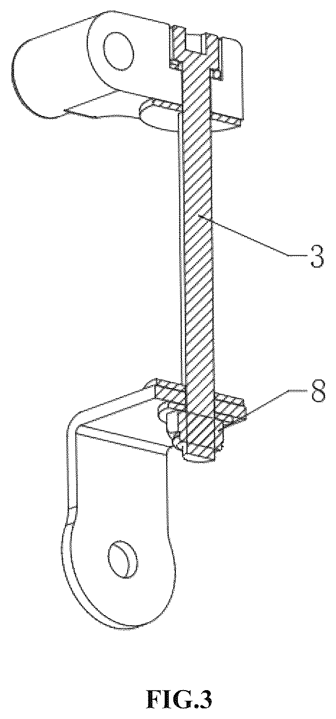 Patent US12504112 Figure 3 – Display equipment fixing tray