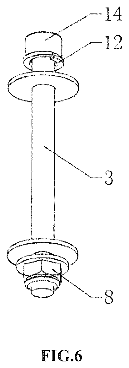 Patent US12504112 Figure 6 – Display equipment fixing tray