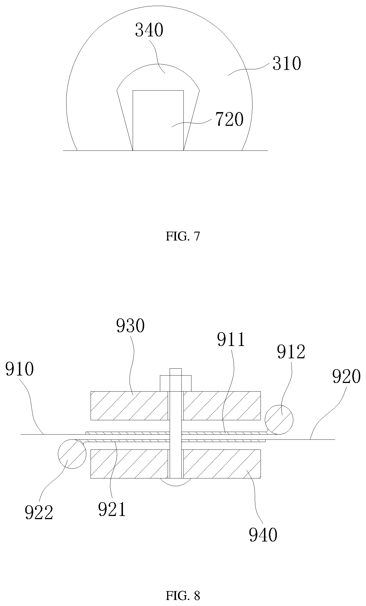 Patent US12504123 Figure 4 – Gas storage reservoir, energy storage device, and control method and mounting method for gas storage reservoir