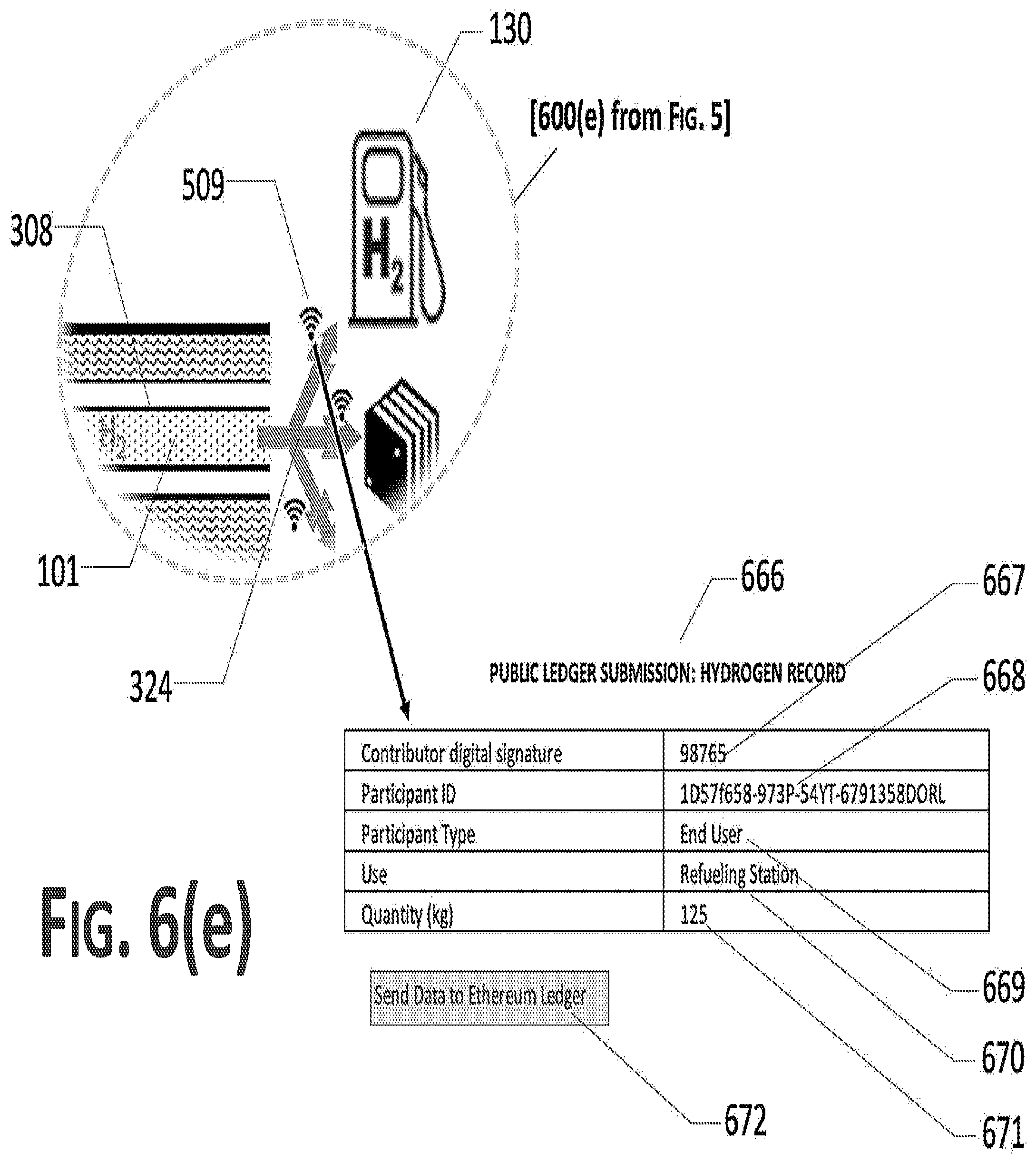 Patent US12504126 Figure 17 – Method and apparatus for delivering hydrogen