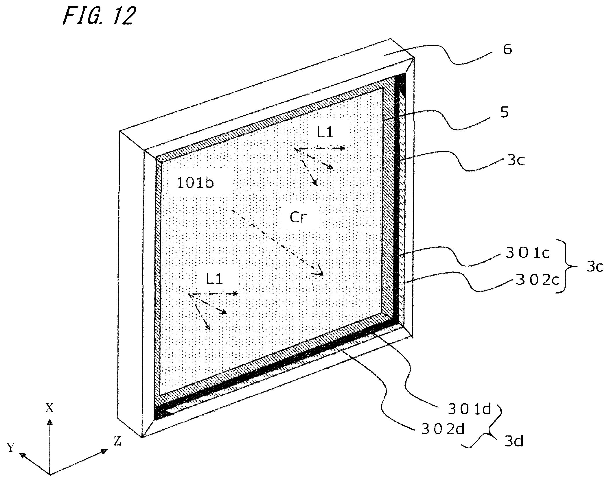 Patent US12504150 Figure 12 – Illumination device