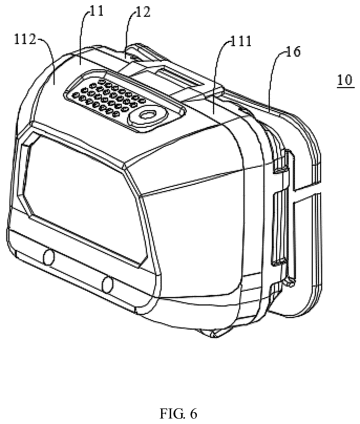 Patent US12504161 Figure 4 – Shell assembly, lighting lamp head and headlamp device