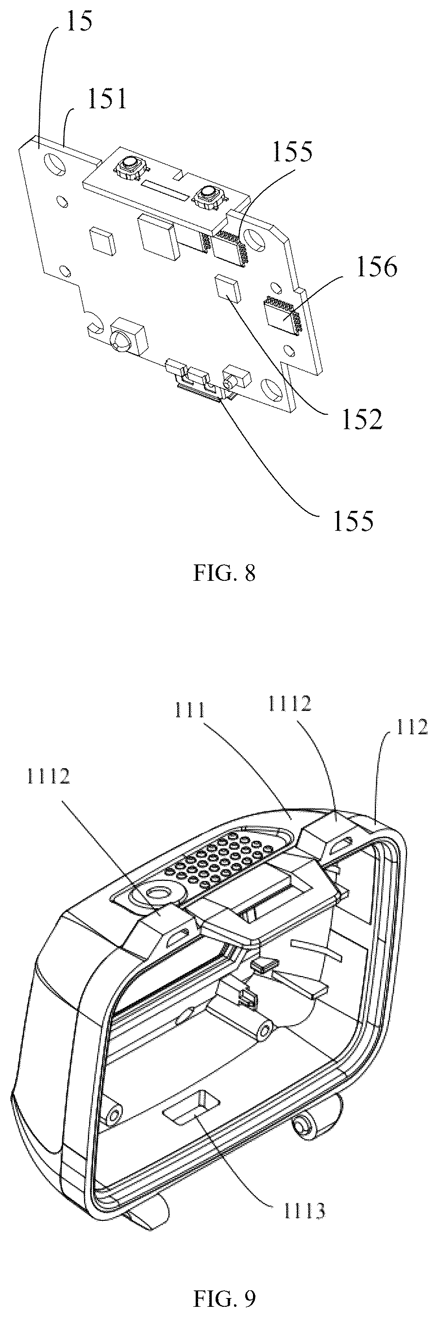 Patent US12504161 Figure 6 – Shell assembly, lighting lamp head and headlamp device