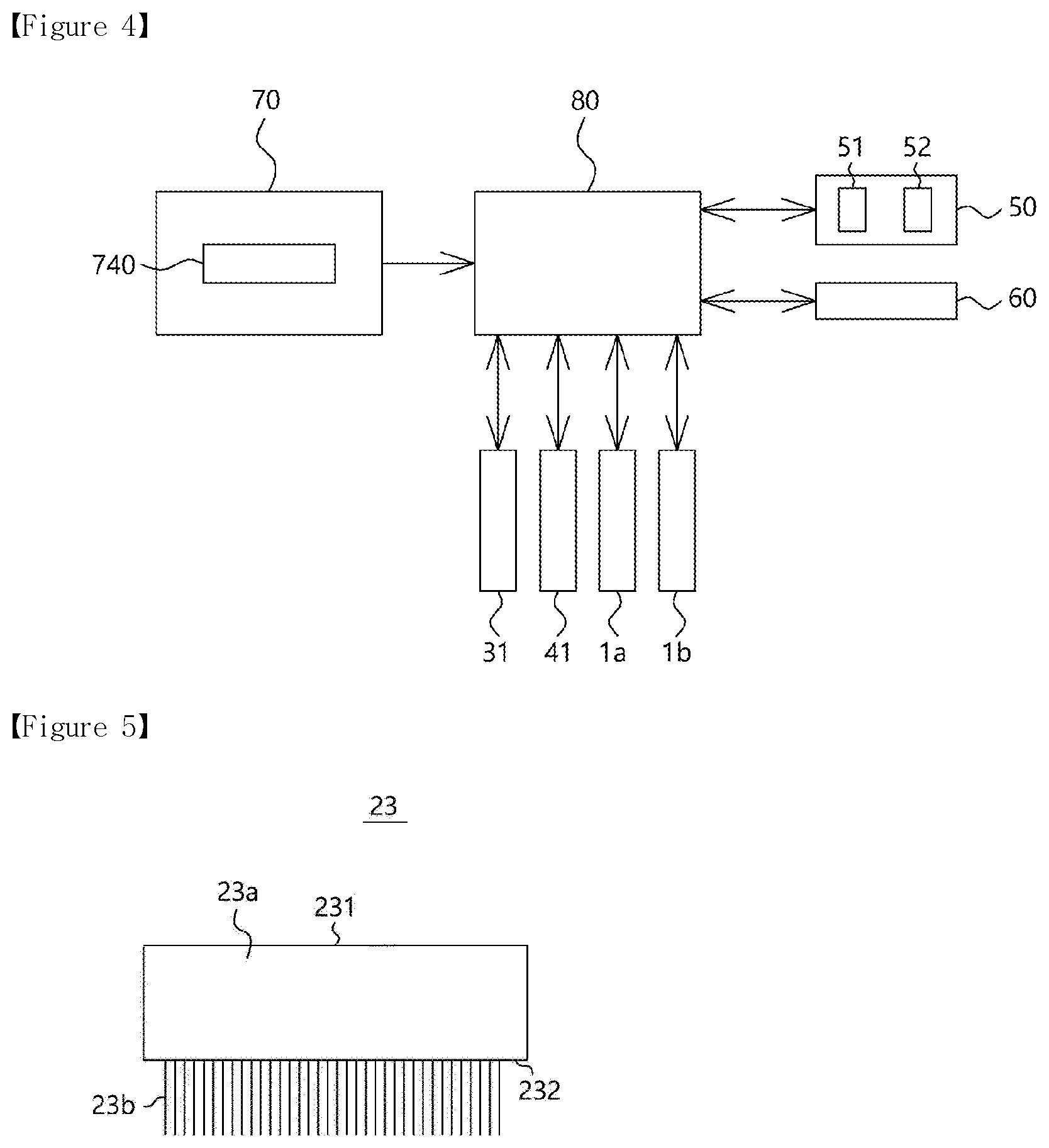Patent US12504215 Figure 4 – Refrigerator