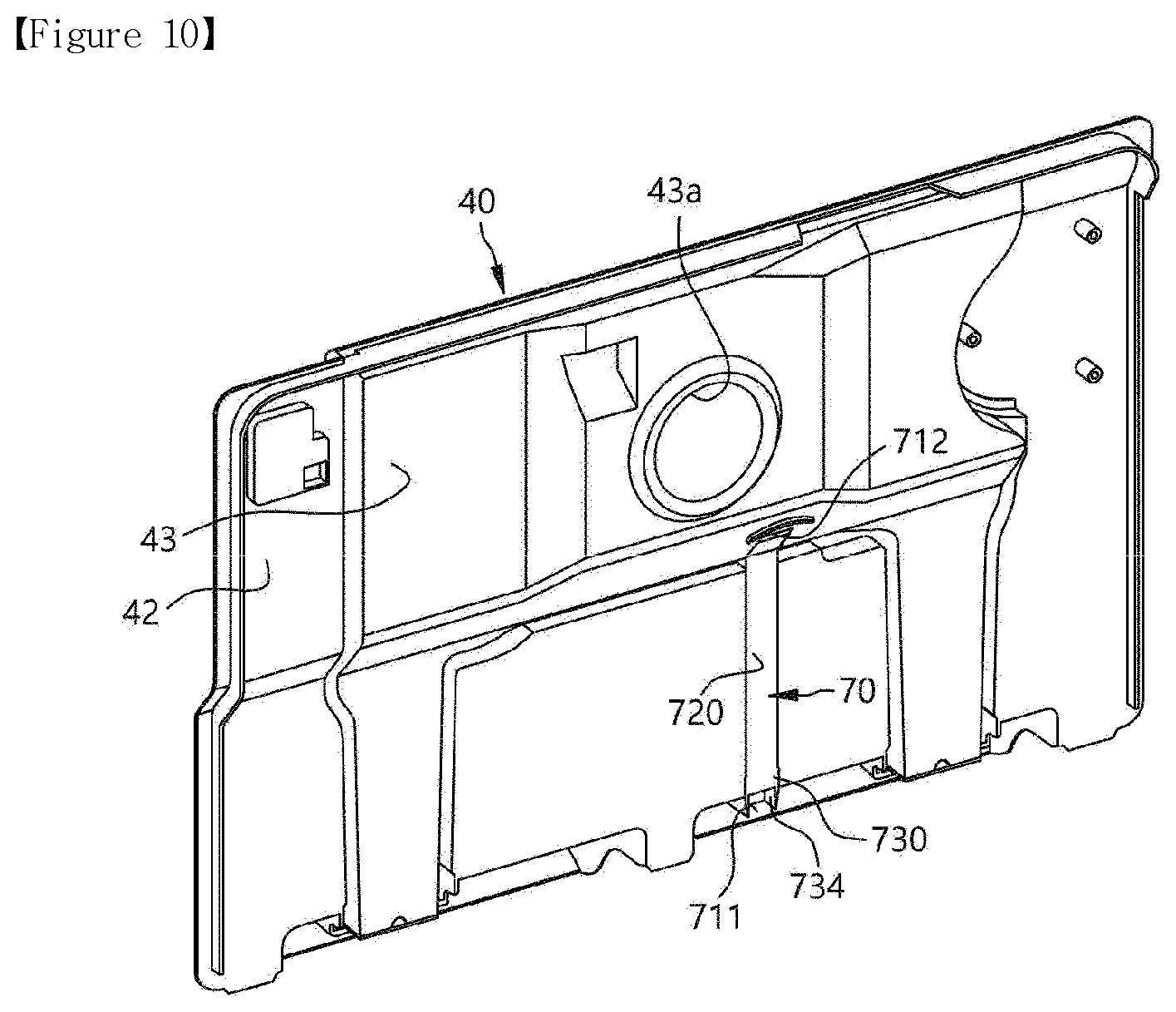 Patent US12504215 Figure 9 – Refrigerator