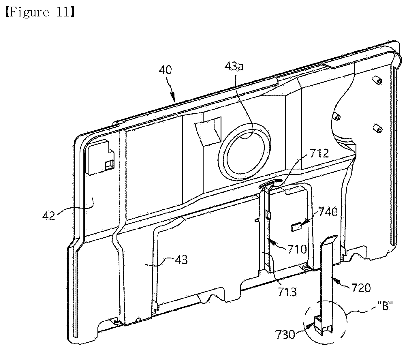 Patent US12504215 Figure 10 – Refrigerator