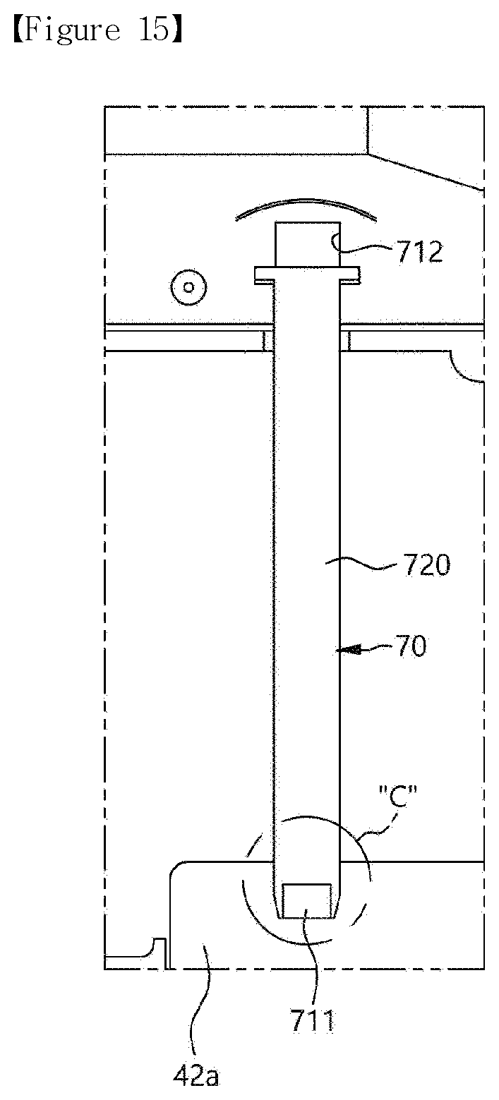 Patent US12504215 Figure 14 – Refrigerator