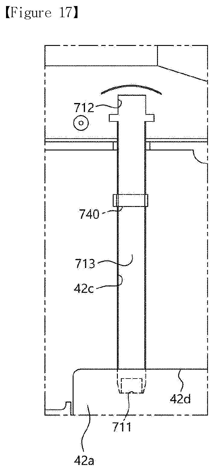 Patent US12504215 Figure 16 – Refrigerator
