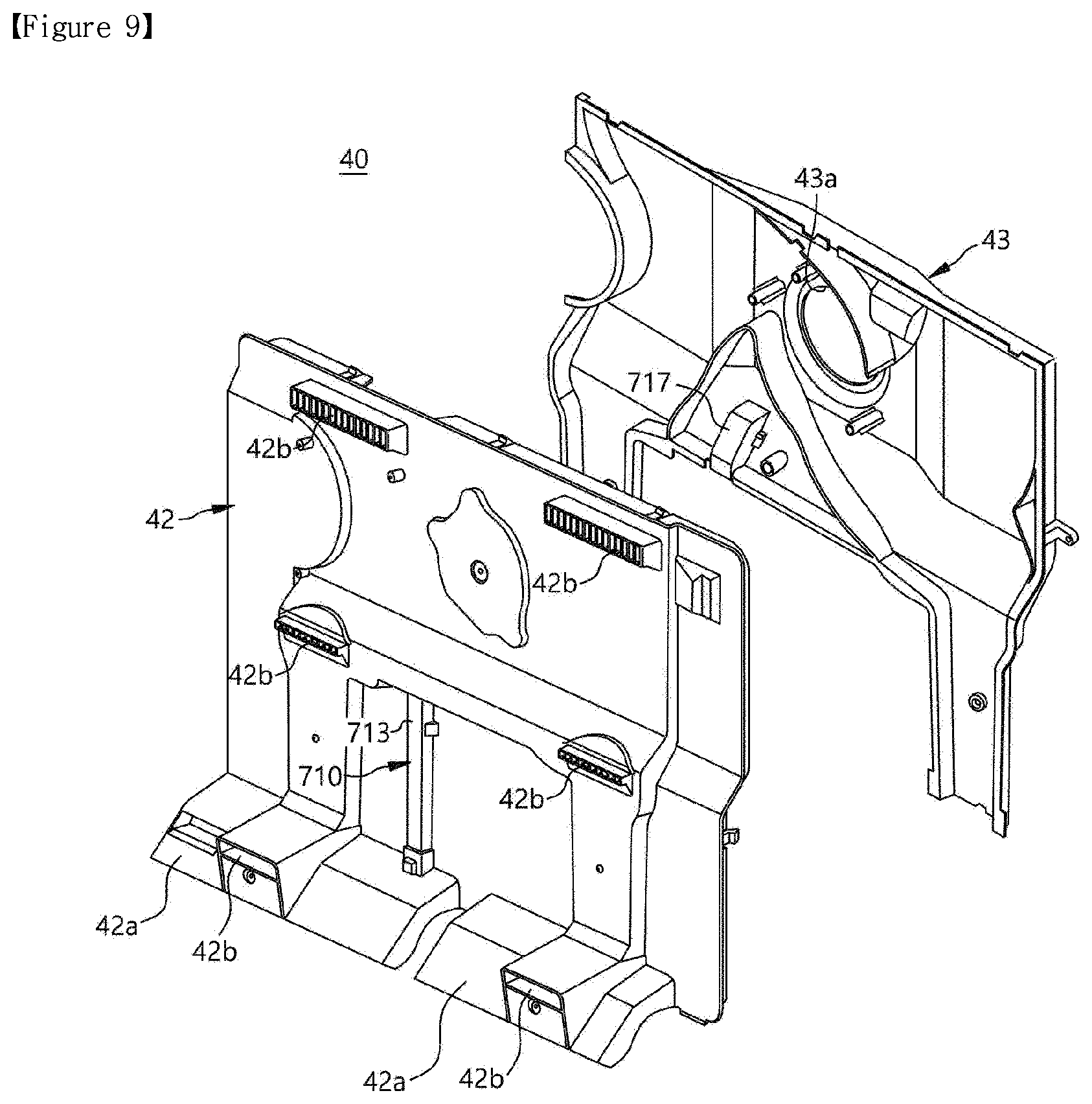 Patent US12504216 Figure 8 – Refrigerator
