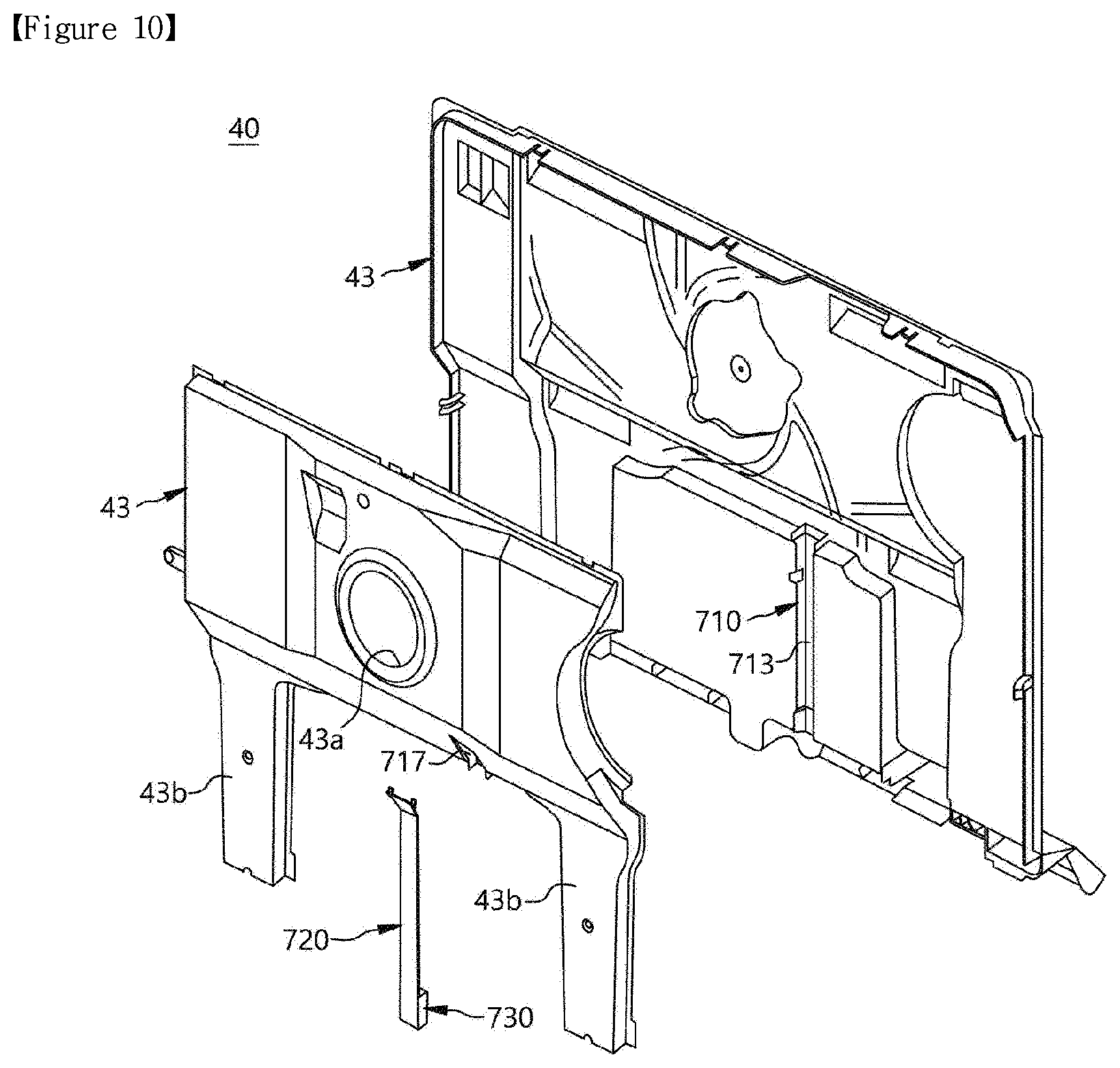 Patent US12504216 Figure 9 – Refrigerator