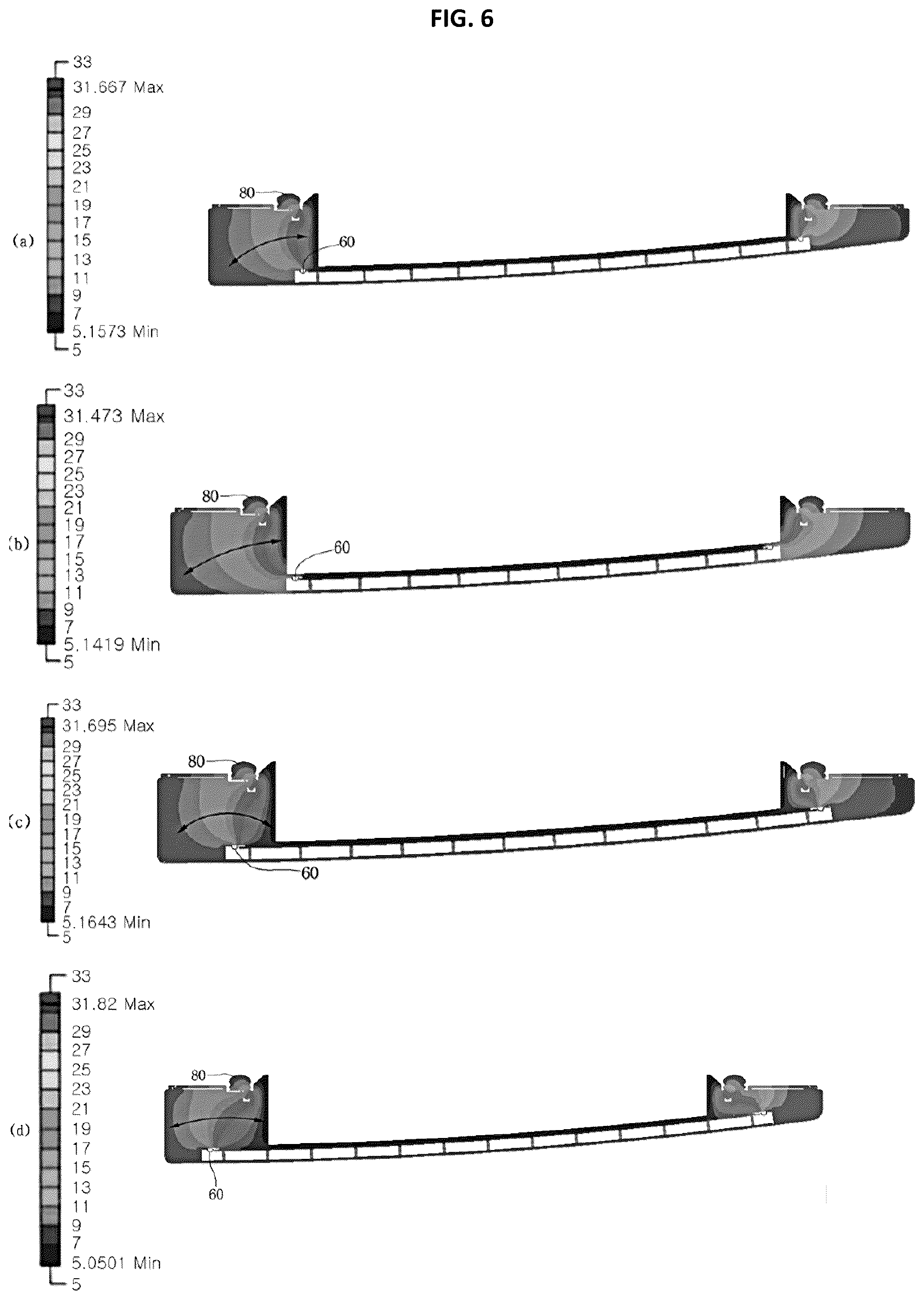 Patent US12504218 Figure 6 – Vacuum adiabatic body and refrigerator