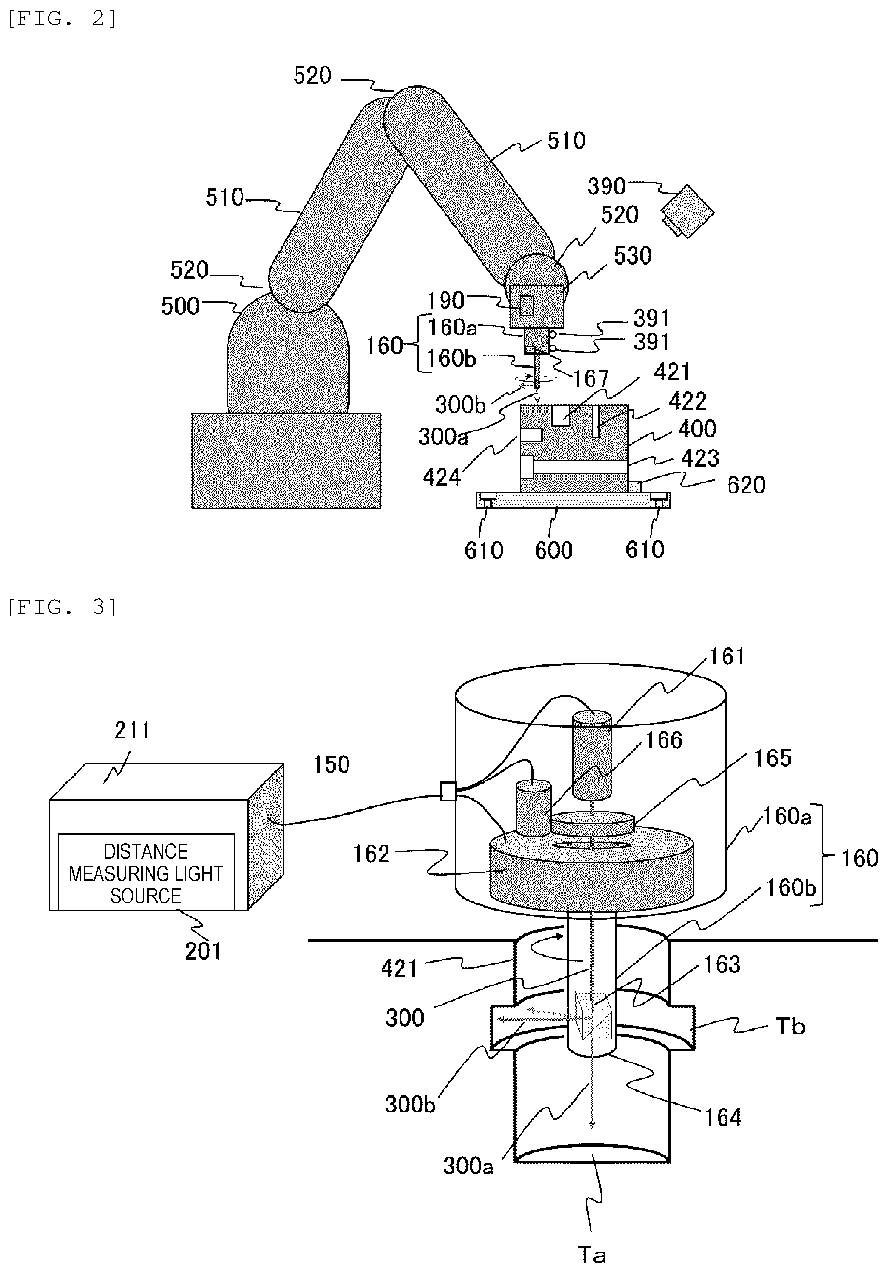 Patent US12504276 Figure 2 – Shape measuring and vibration detection