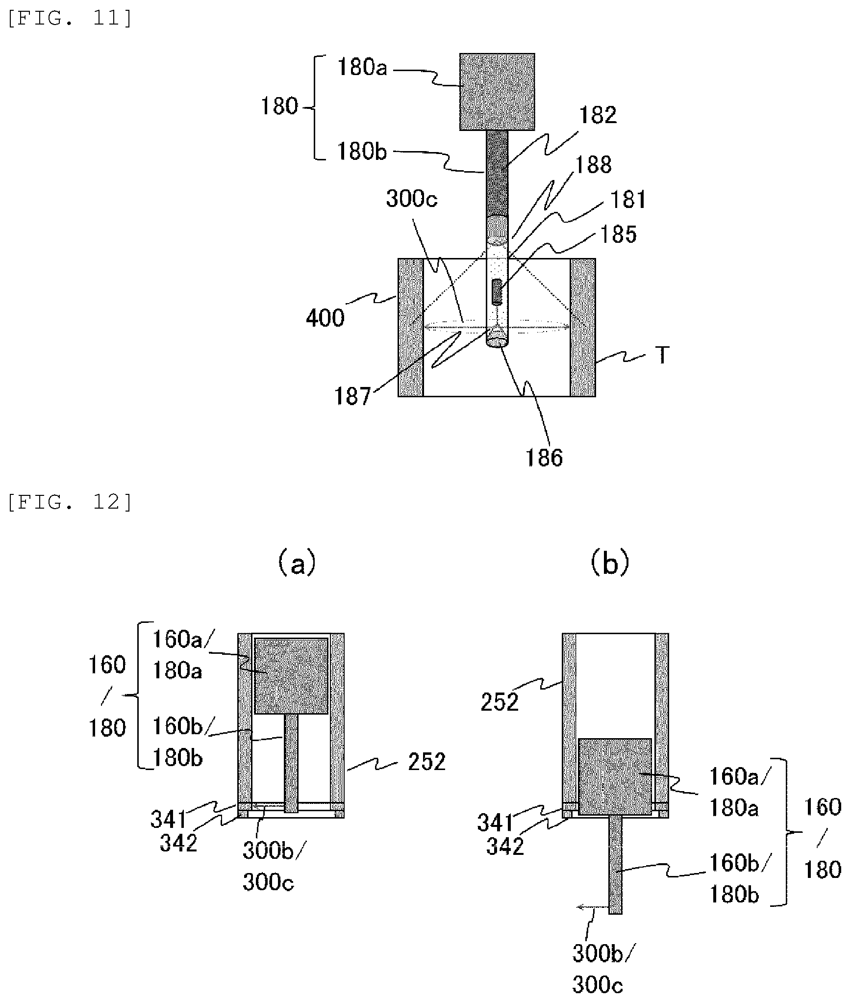 Patent US12504276 Figure 8 – Shape measuring and vibration detection