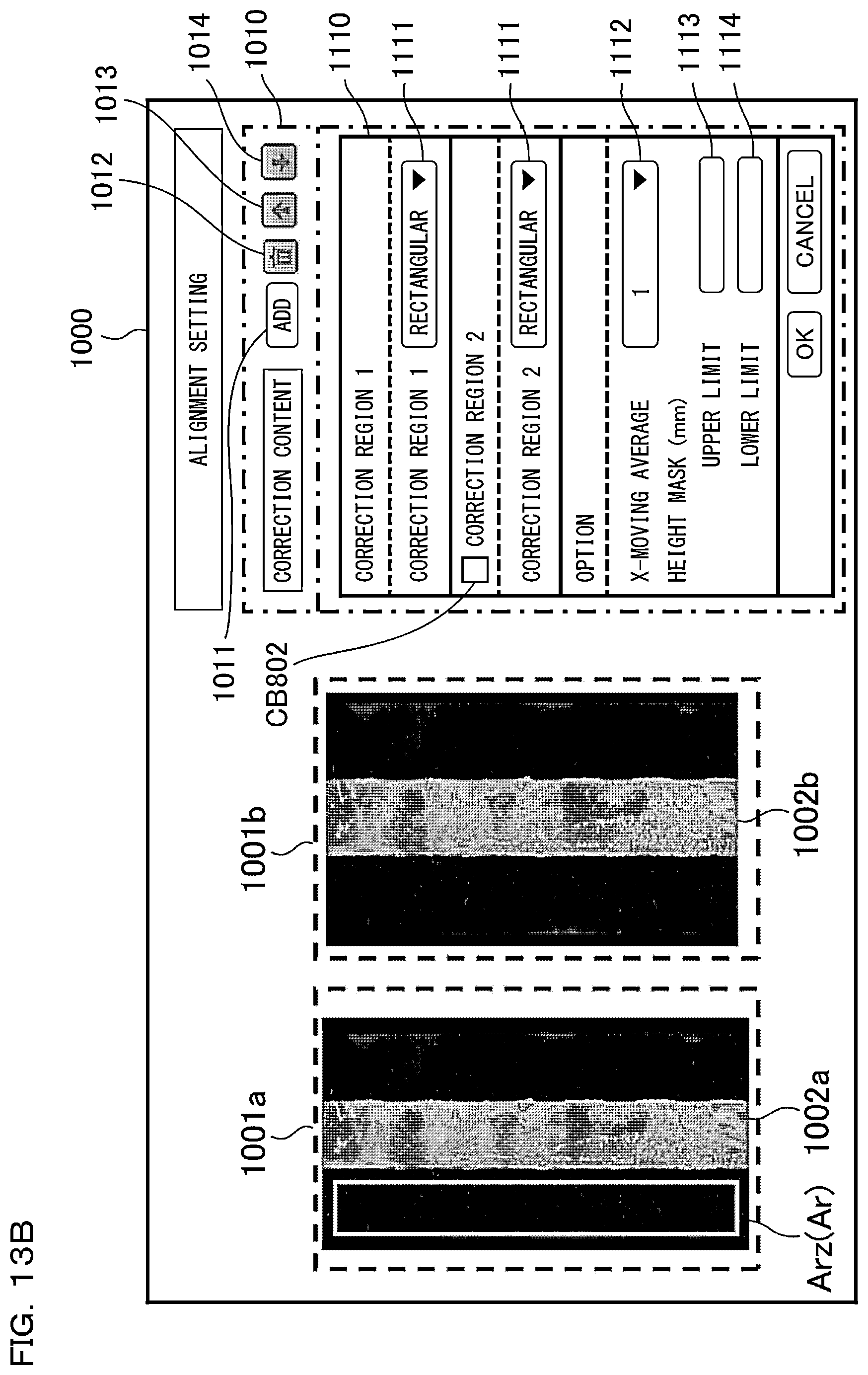 Patent US12504277 Figure 13 – Shape inspection device, processing device, height image processing device