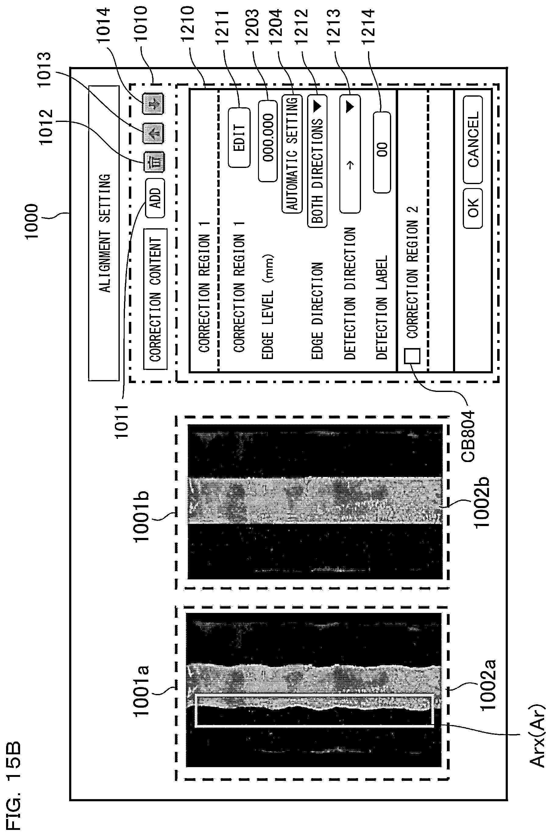 Patent US12504277 Figure 17 – Shape inspection device, processing device, height image processing device