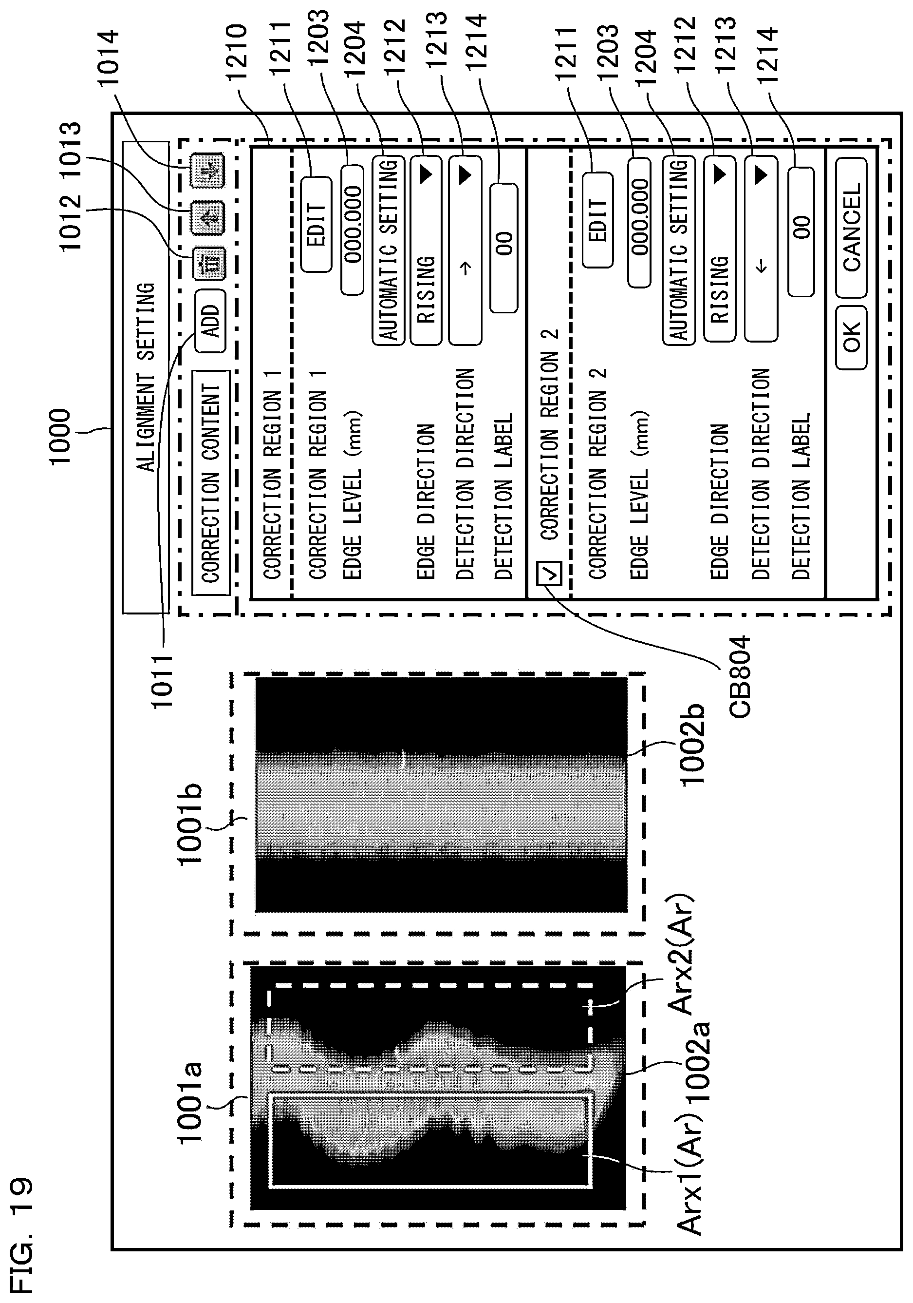 Patent US12504277 Figure 20 – Shape inspection device, processing device, height image processing device