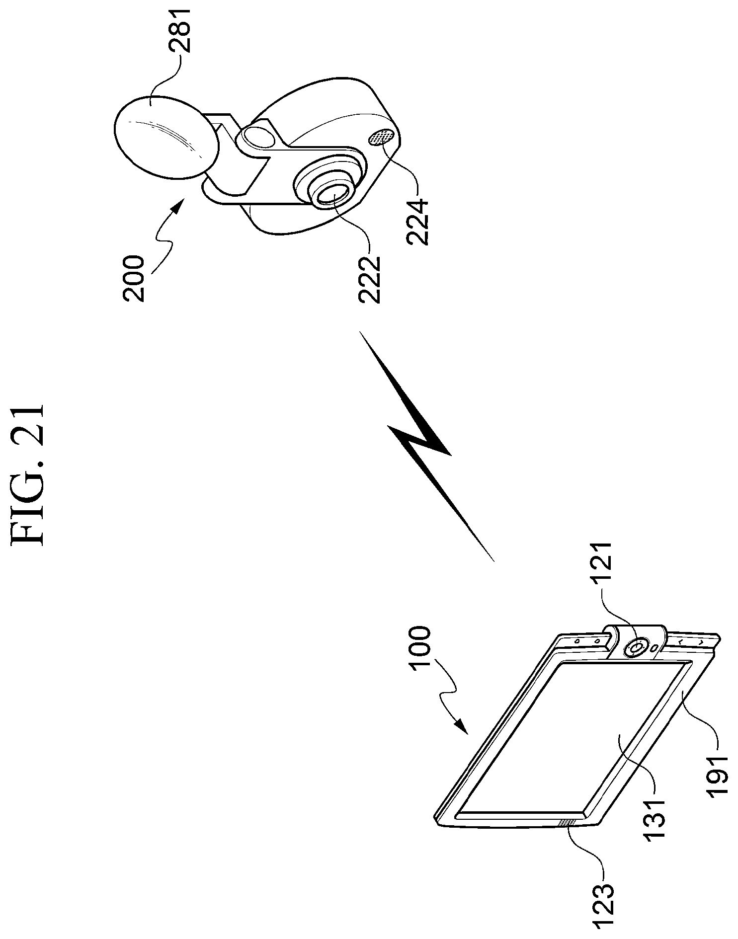 Patent US12504291 Figure 20 – Method, apparatus, electronic device, computer program, and computer readable recording medium for measuring inter-vehicle distance based on vehicle image